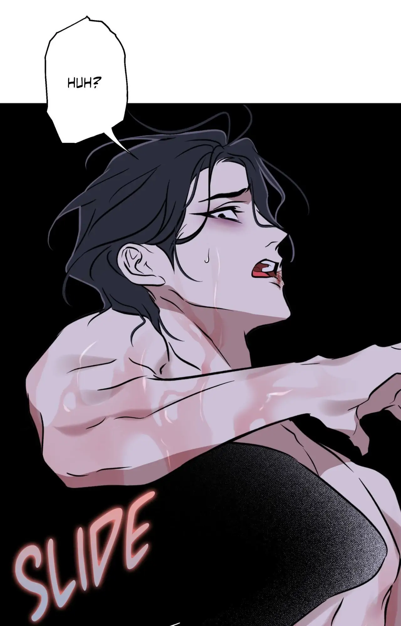 Everyday Rain [Uncensored] Chapter 13 - Page 6 in English