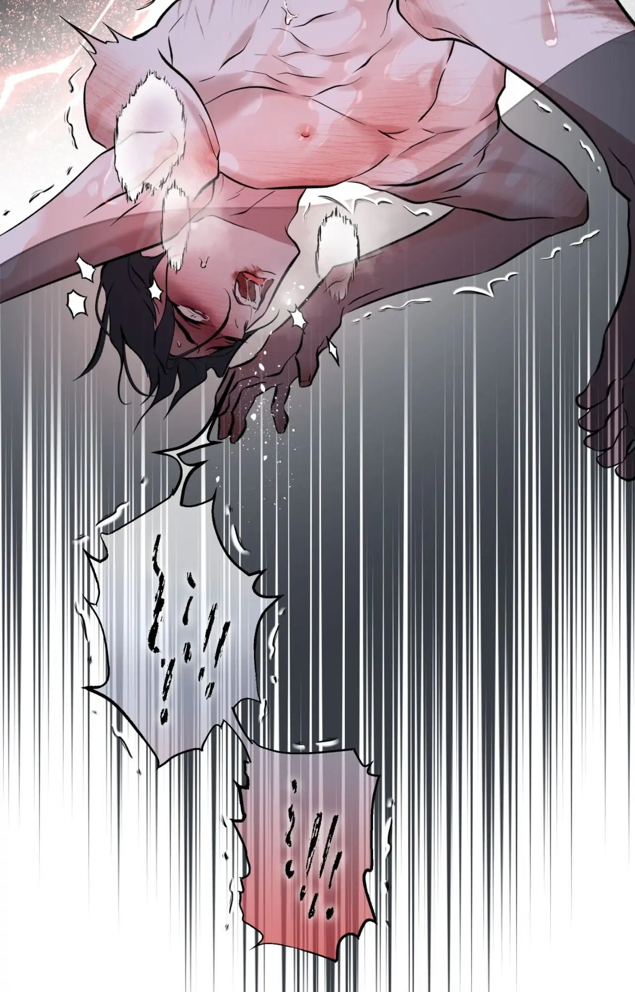 Everyday Rain [Uncensored] Chapter 13 - Page 62 in English
