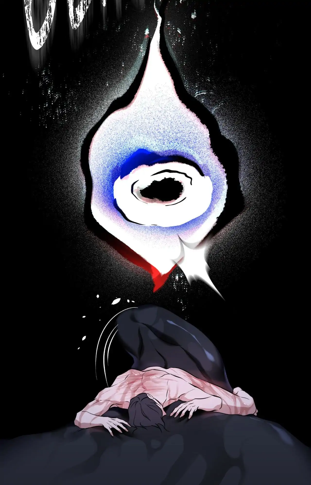 Everyday Rain [Uncensored] Chapter 13 - Page 74 in English