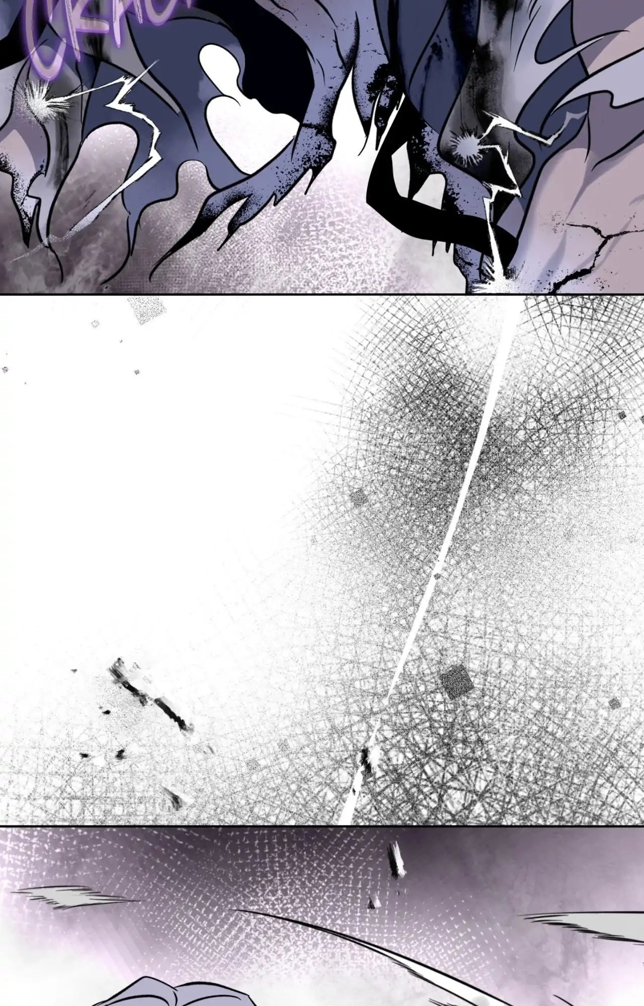 Everyday Rain [Uncensored] Chapter 13 - Page 80 in English