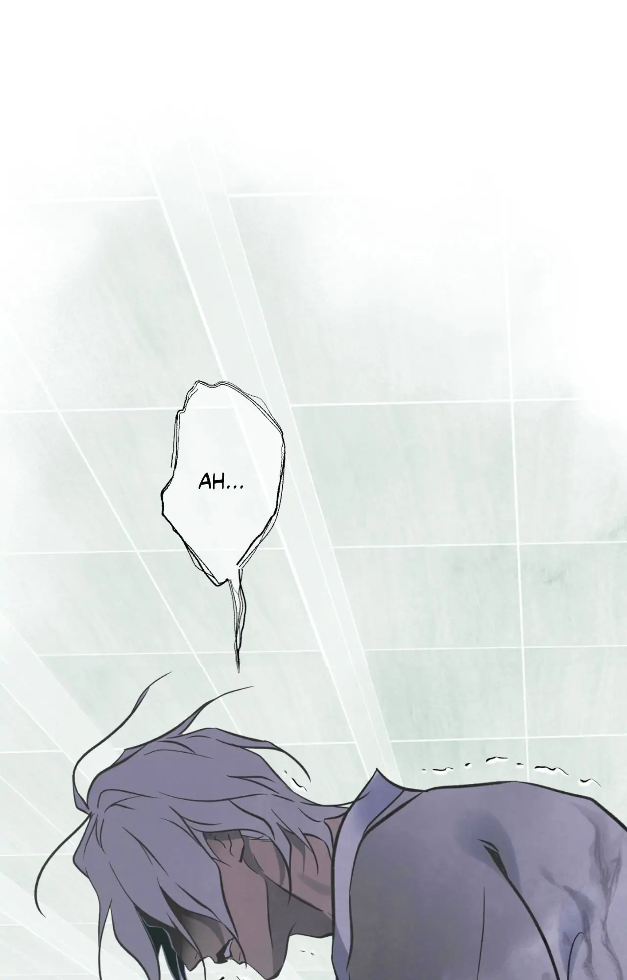 Everyday Rain [Uncensored] Chapter 13 - Page 87 in English