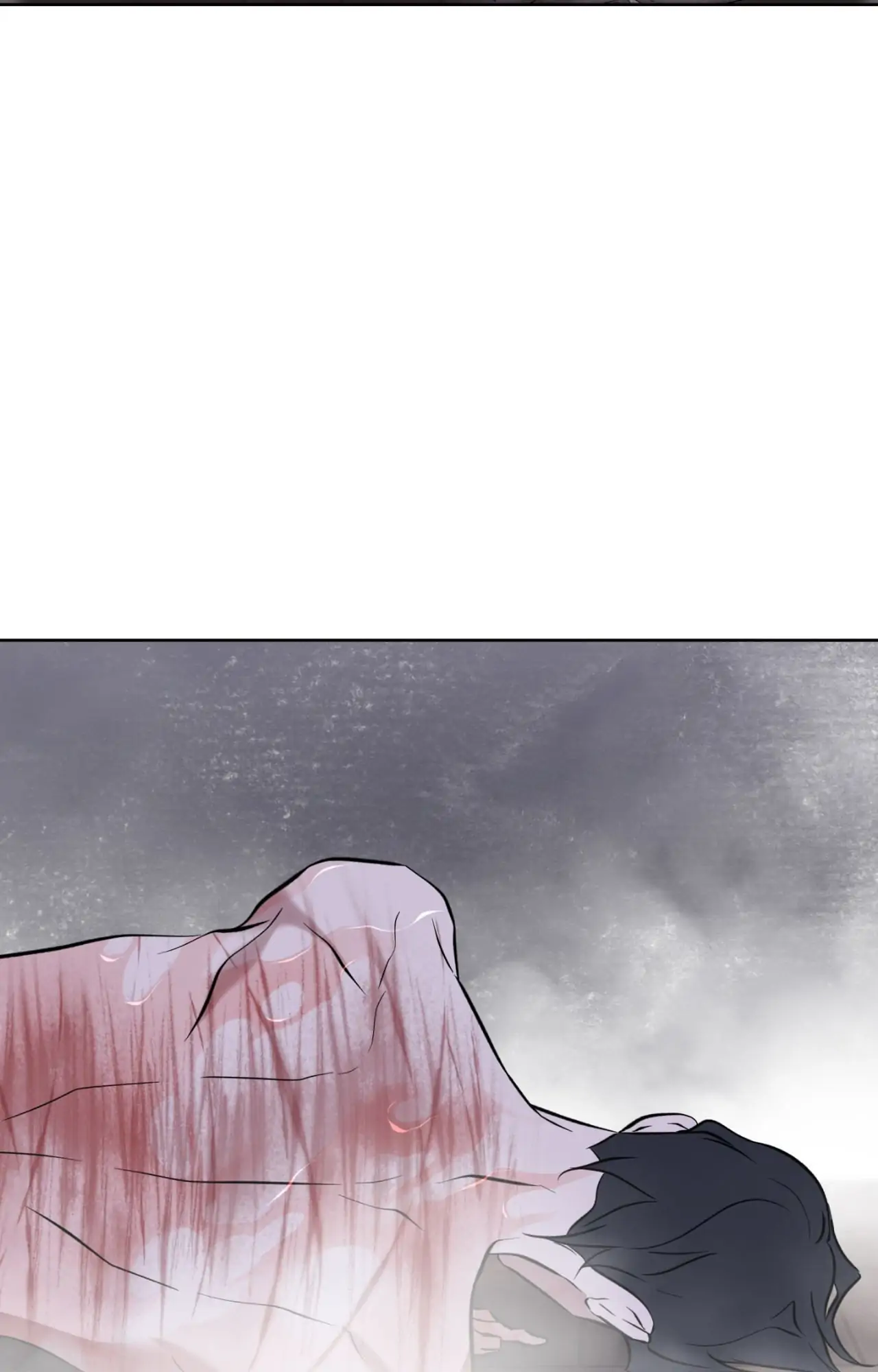 Everyday Rain [Uncensored] Chapter 14 - Page 11 in English