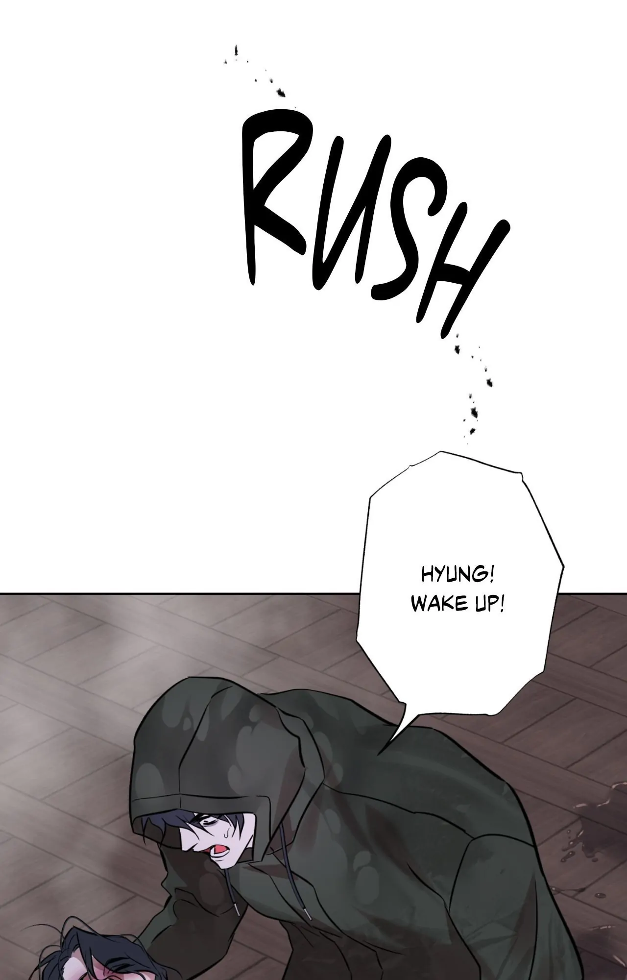 Everyday Rain [Uncensored] Chapter 14 - Page 14 in English