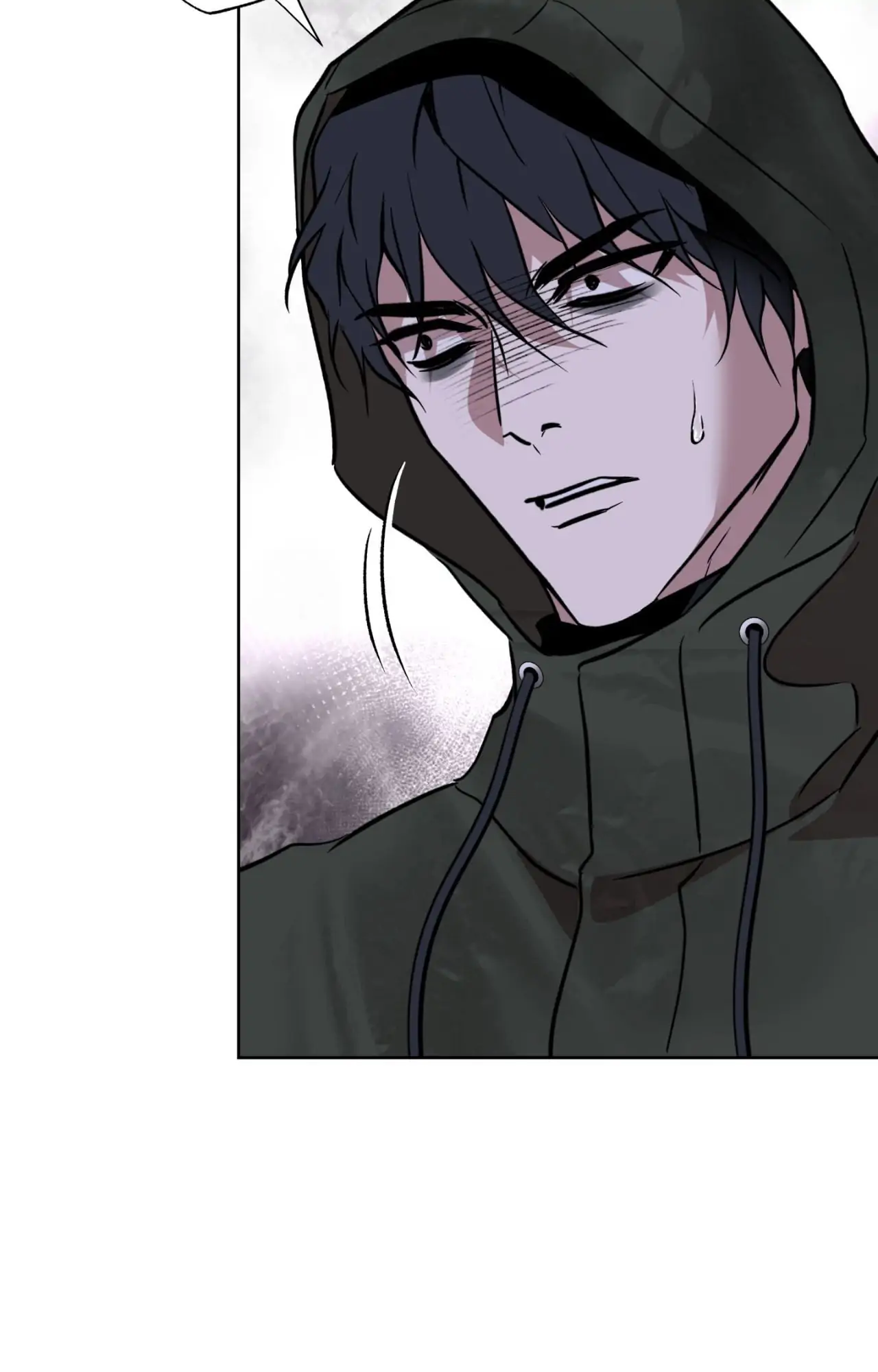 Everyday Rain [Uncensored] Chapter 14 - Page 16 in English