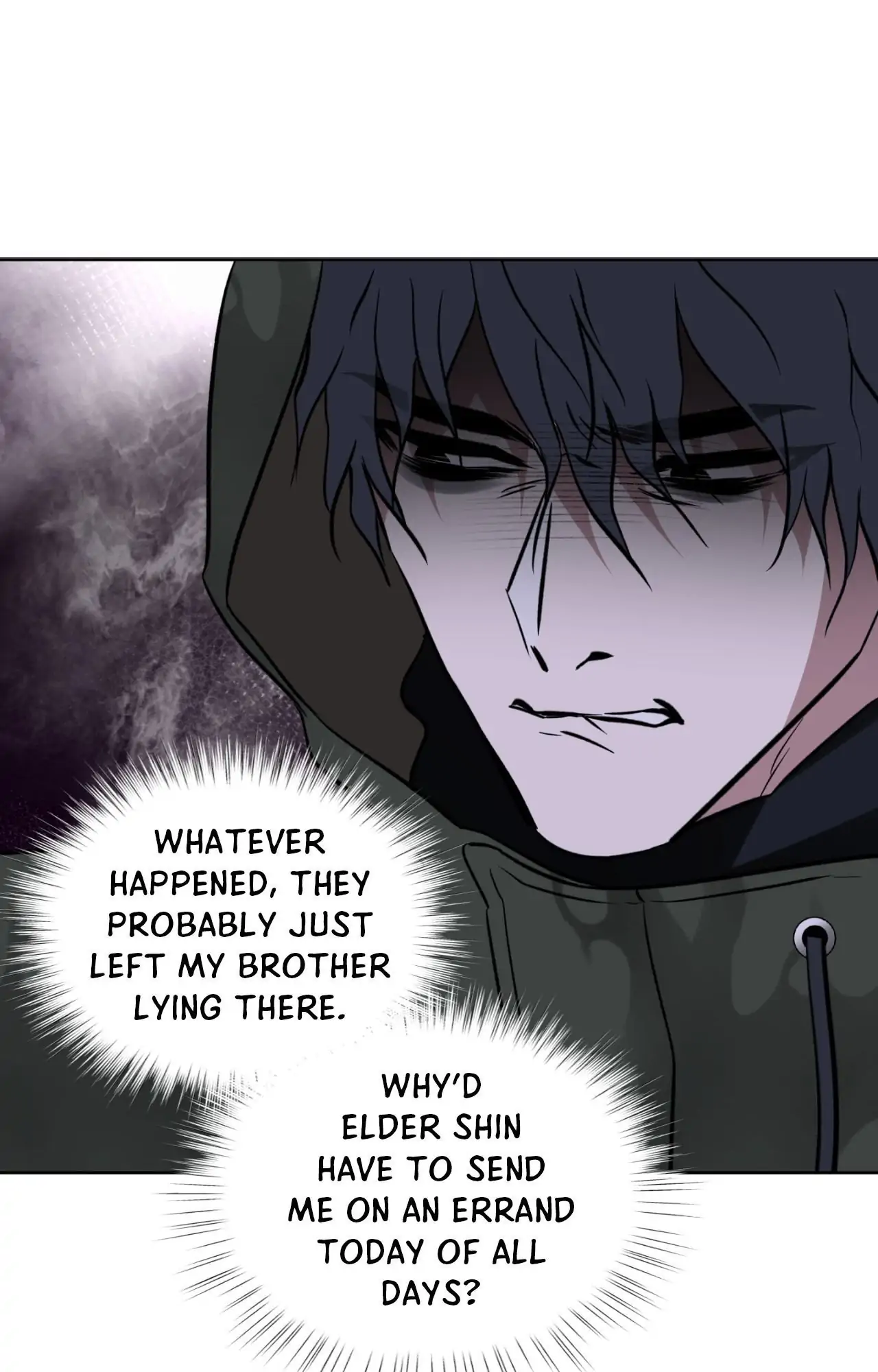 Everyday Rain [Uncensored] Chapter 14 - Page 6 in English