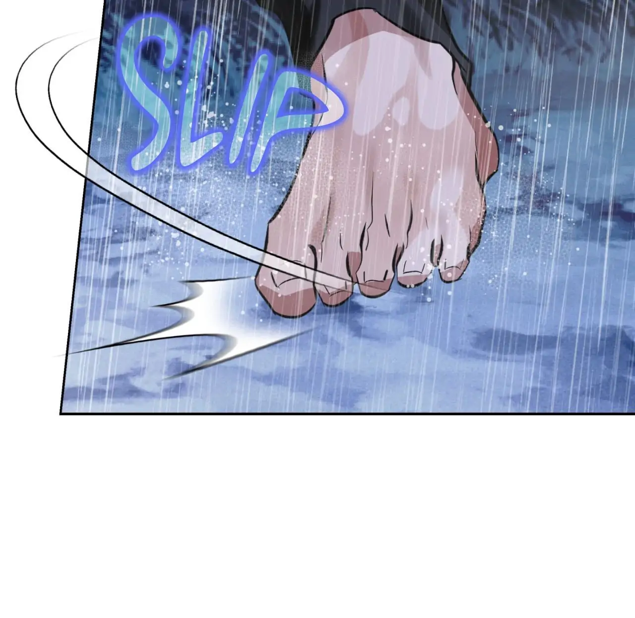 Everyday Rain [Uncensored] Chapter 14 - Page 63 in English