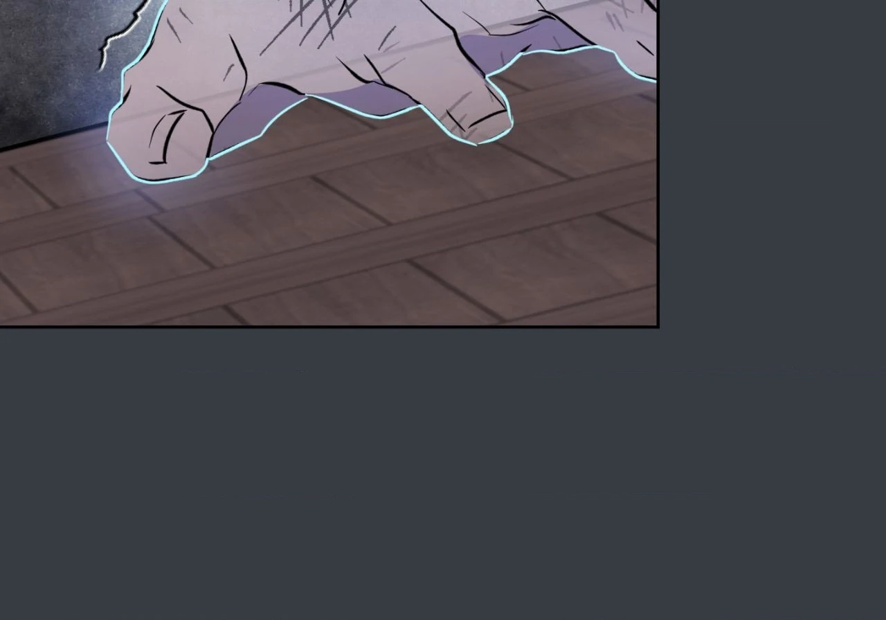 Everyday Rain [Uncensored] Chapter 15 - Page 4 in English
