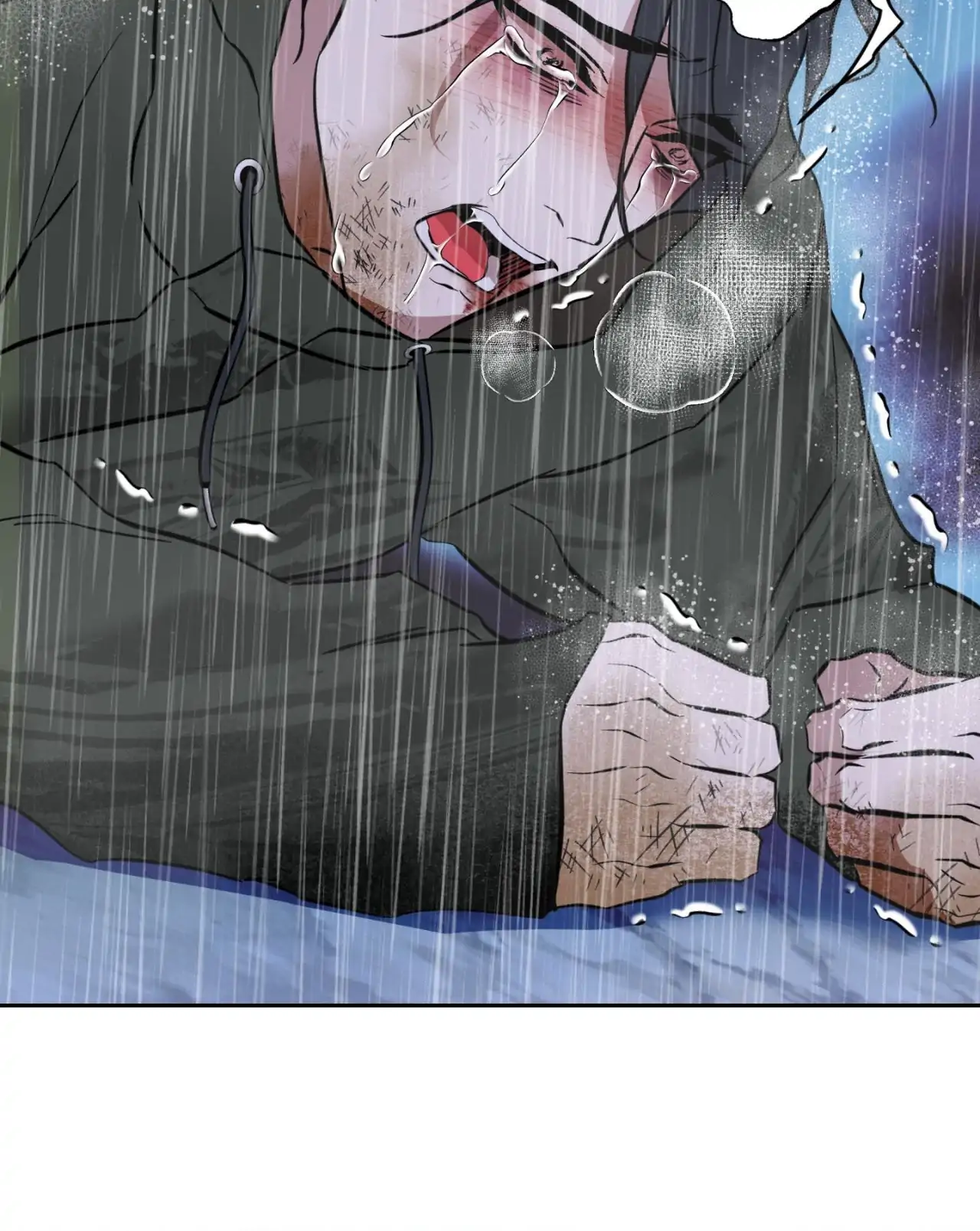 Everyday Rain [Uncensored] Chapter 15 - Page 64 in English