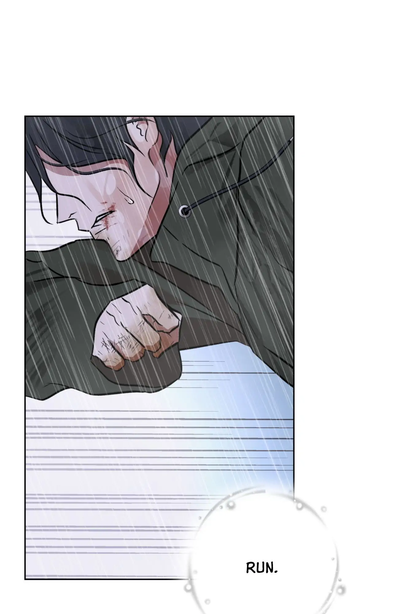 Everyday Rain [Uncensored] Chapter 15 - Page 82 in English