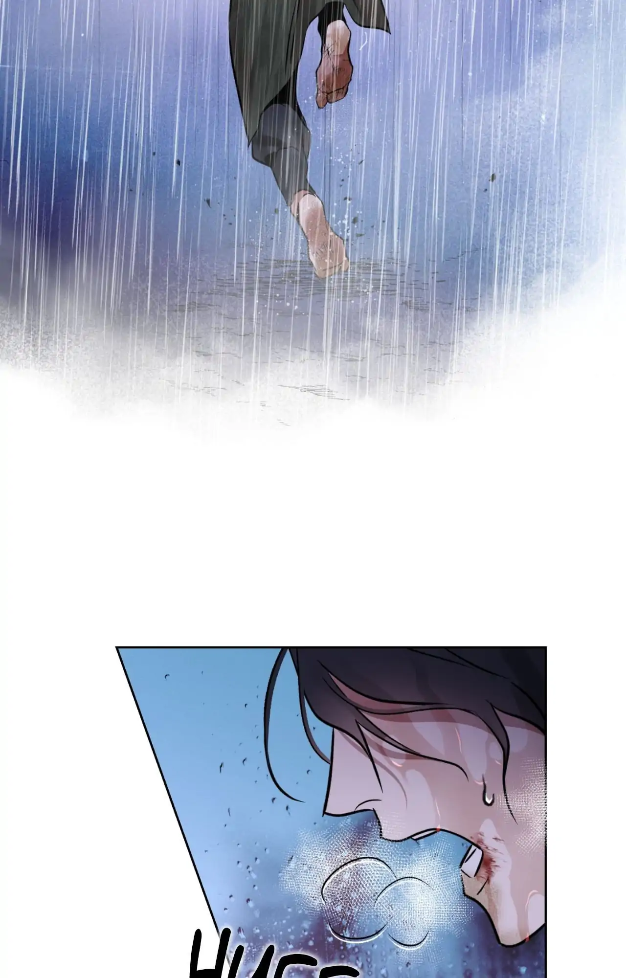 Everyday Rain [Uncensored] Chapter 15 - Page 92 in English