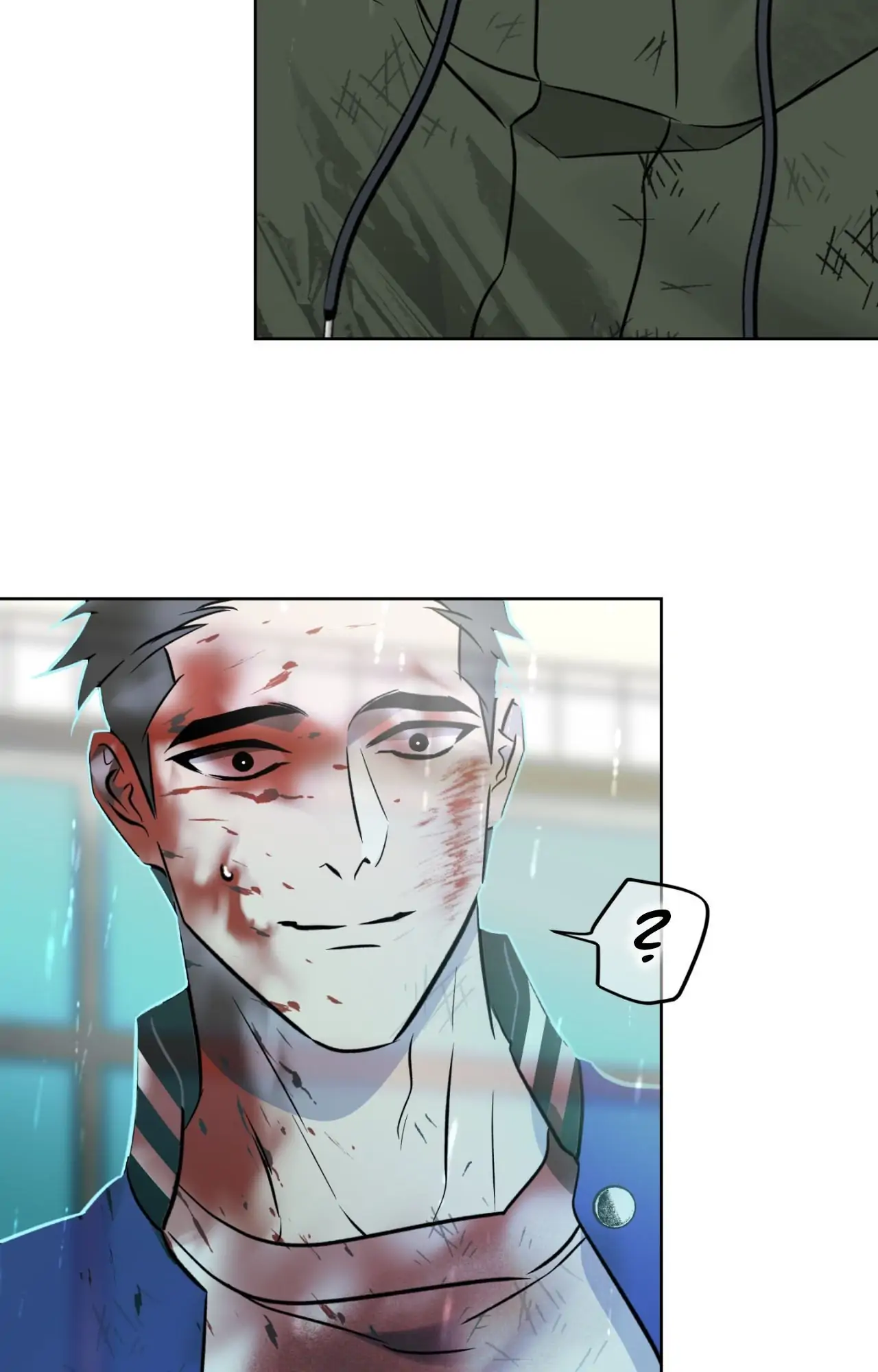 Everyday Rain [Uncensored] Chapter 16 - Page 24 in English