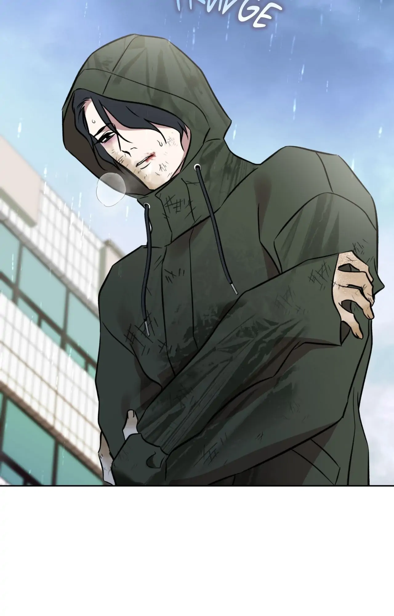 Everyday Rain [Uncensored] Chapter 16 - Page 4 in English