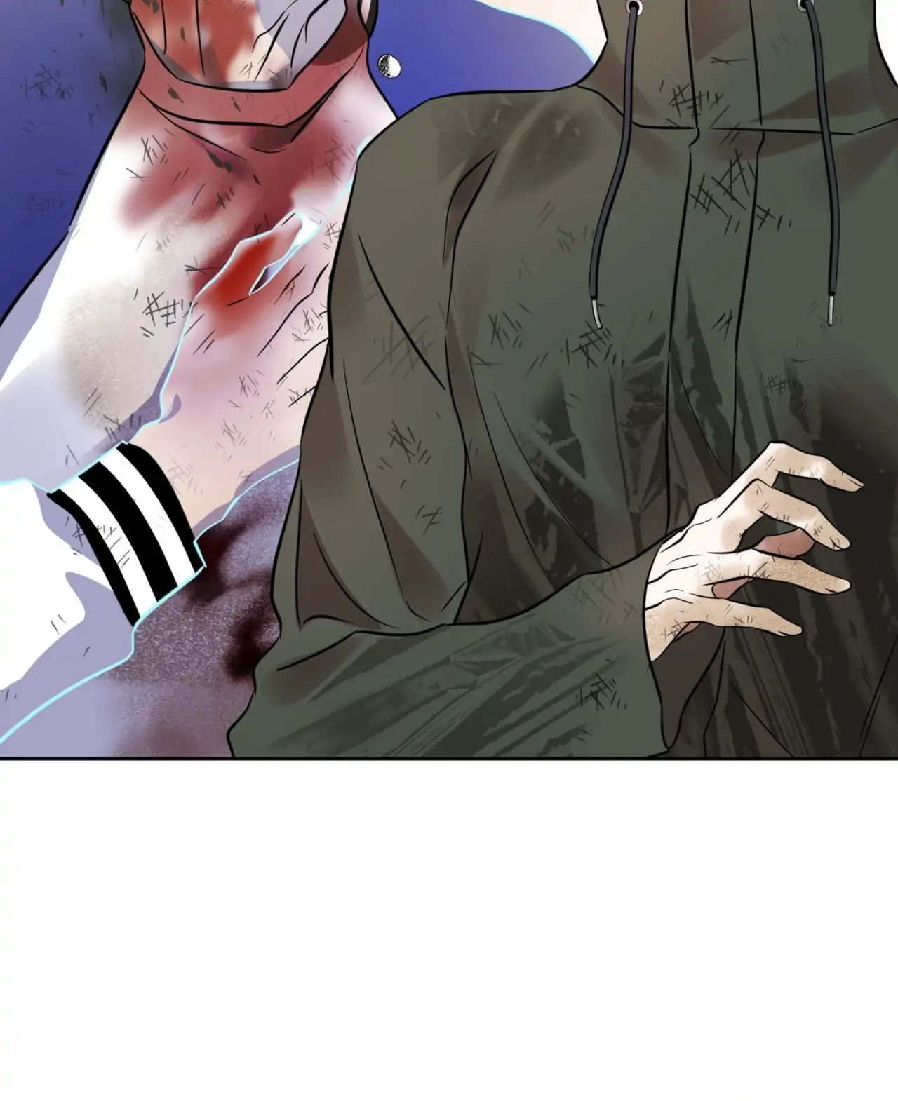 Everyday Rain [Uncensored] Chapter 16 - Page 44 in English