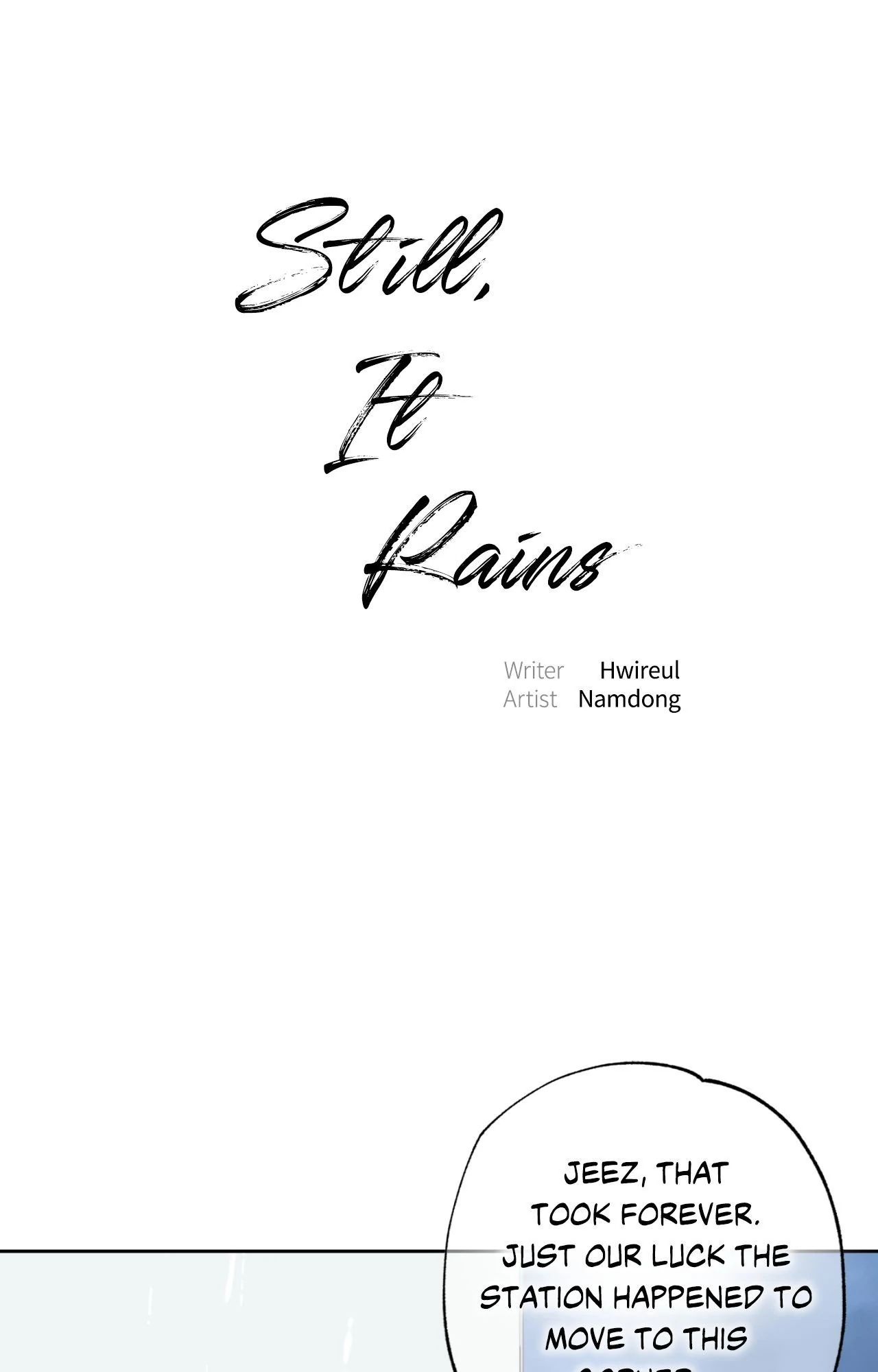 Everyday Rain [Uncensored] Chapter 16 - Page 45 in English