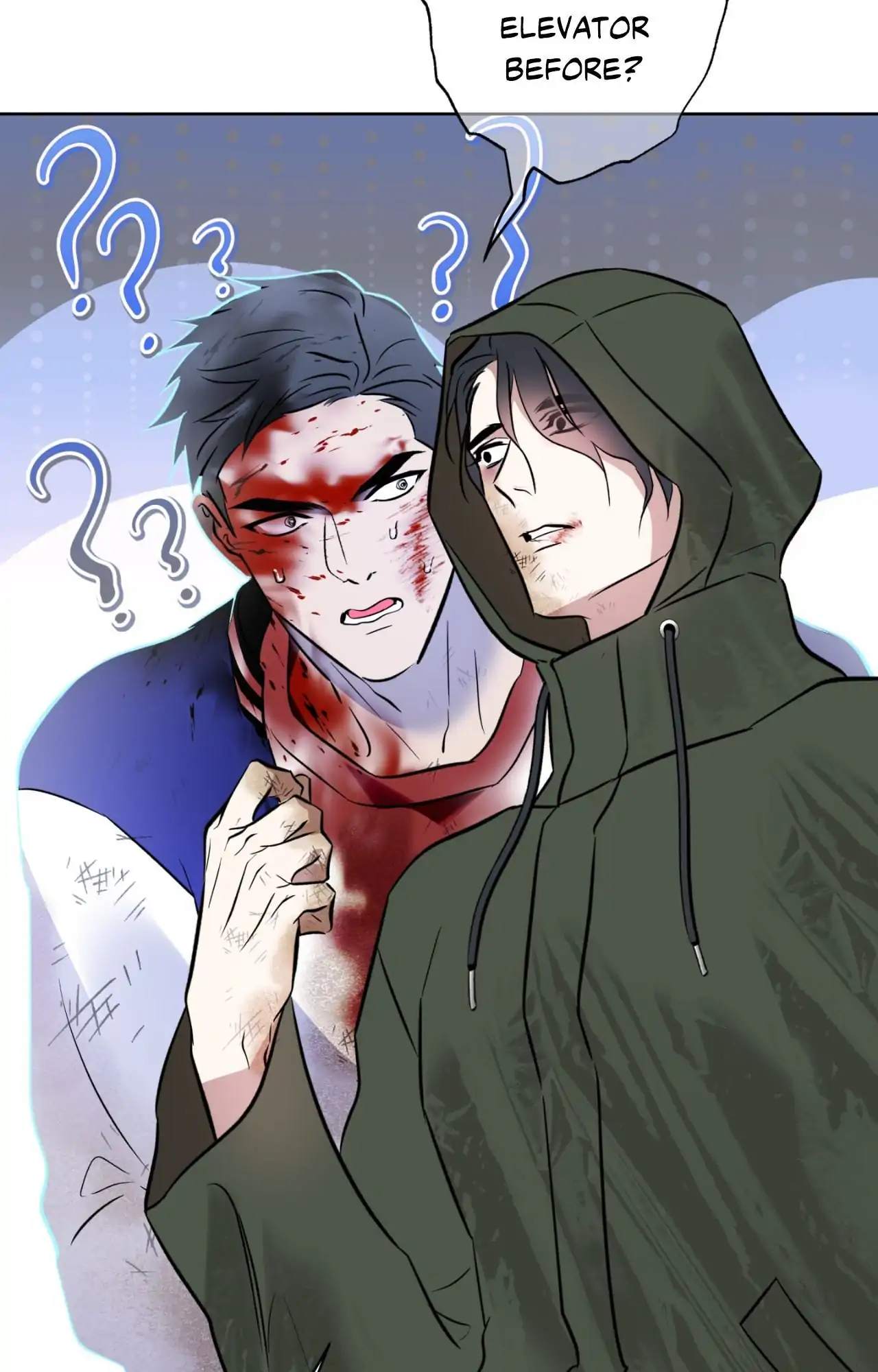 Everyday Rain [Uncensored] Chapter 16 - Page 51 in English