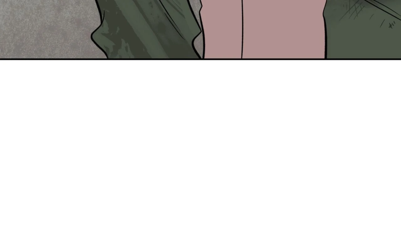 Everyday Rain [Uncensored] Chapter 16 - Page 74 in English