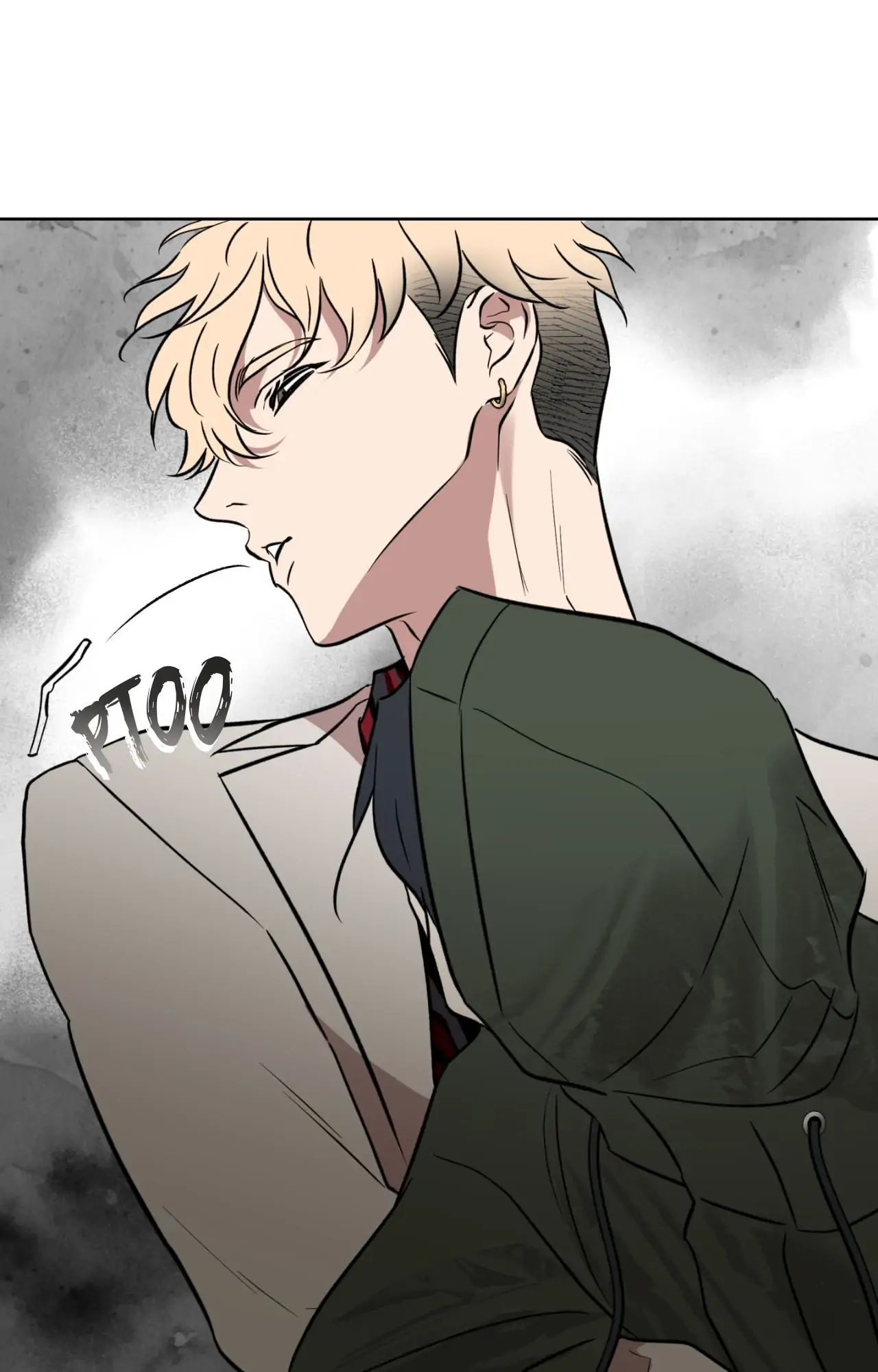 Everyday Rain [Uncensored] Chapter 16 - Page 80 in English