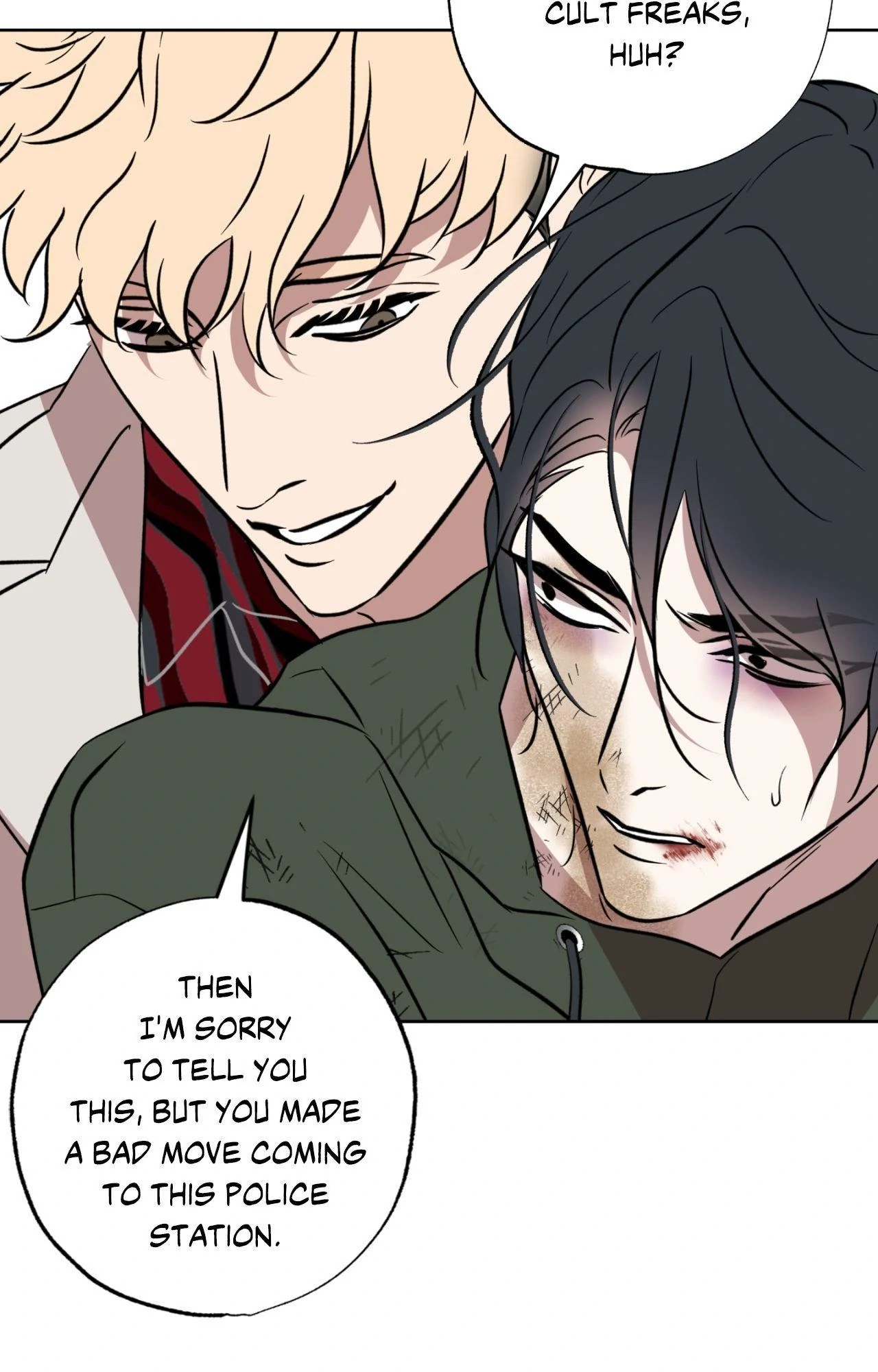 Everyday Rain [Uncensored] Chapter 17 - Page 24 in English