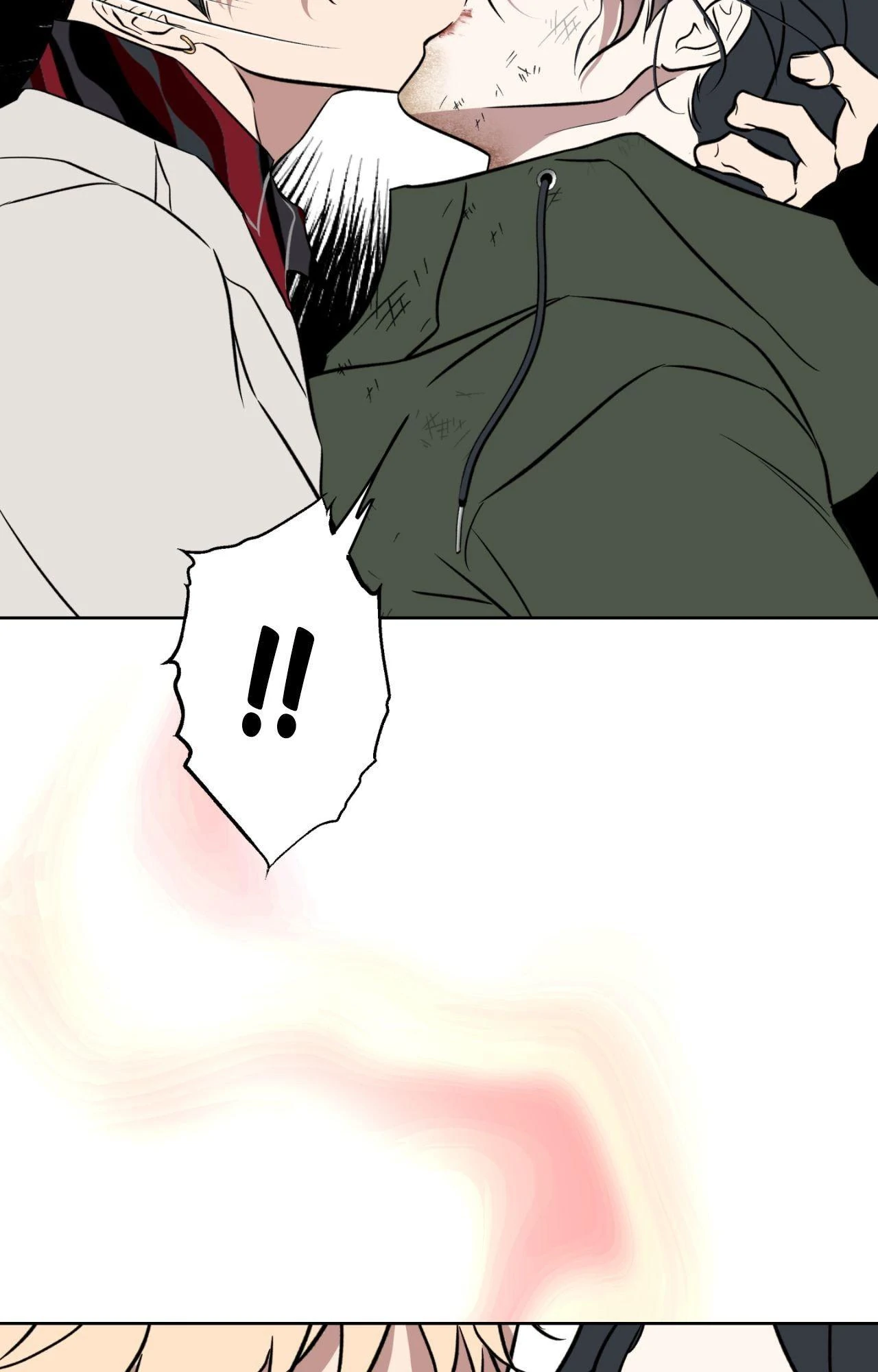 Everyday Rain [Uncensored] Chapter 17 - Page 37 in English