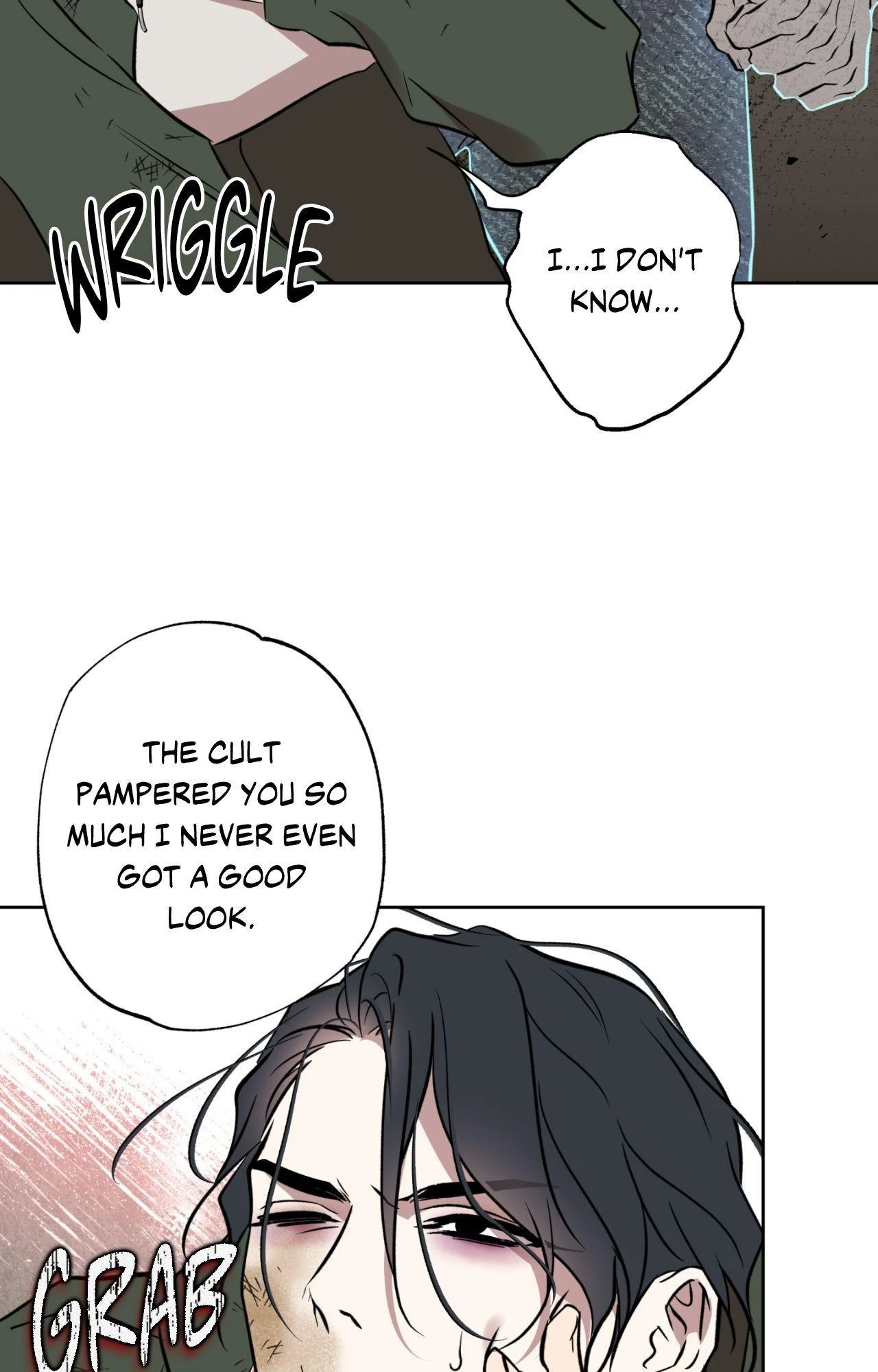 Everyday Rain [Uncensored] Chapter 17 - Page 7 in English