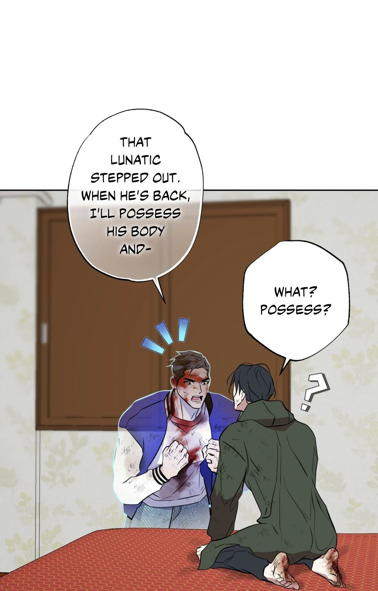 Everyday Rain [Uncensored] Chapter 17 - Page 75 in English