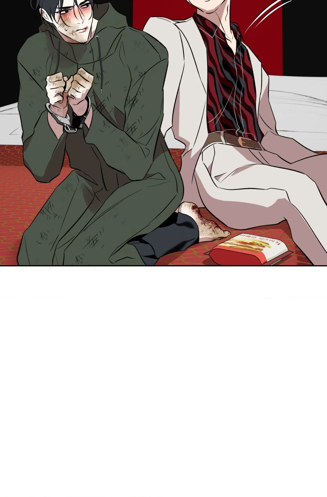 Everyday Rain [Uncensored] Chapter 17 - Page 86 in English