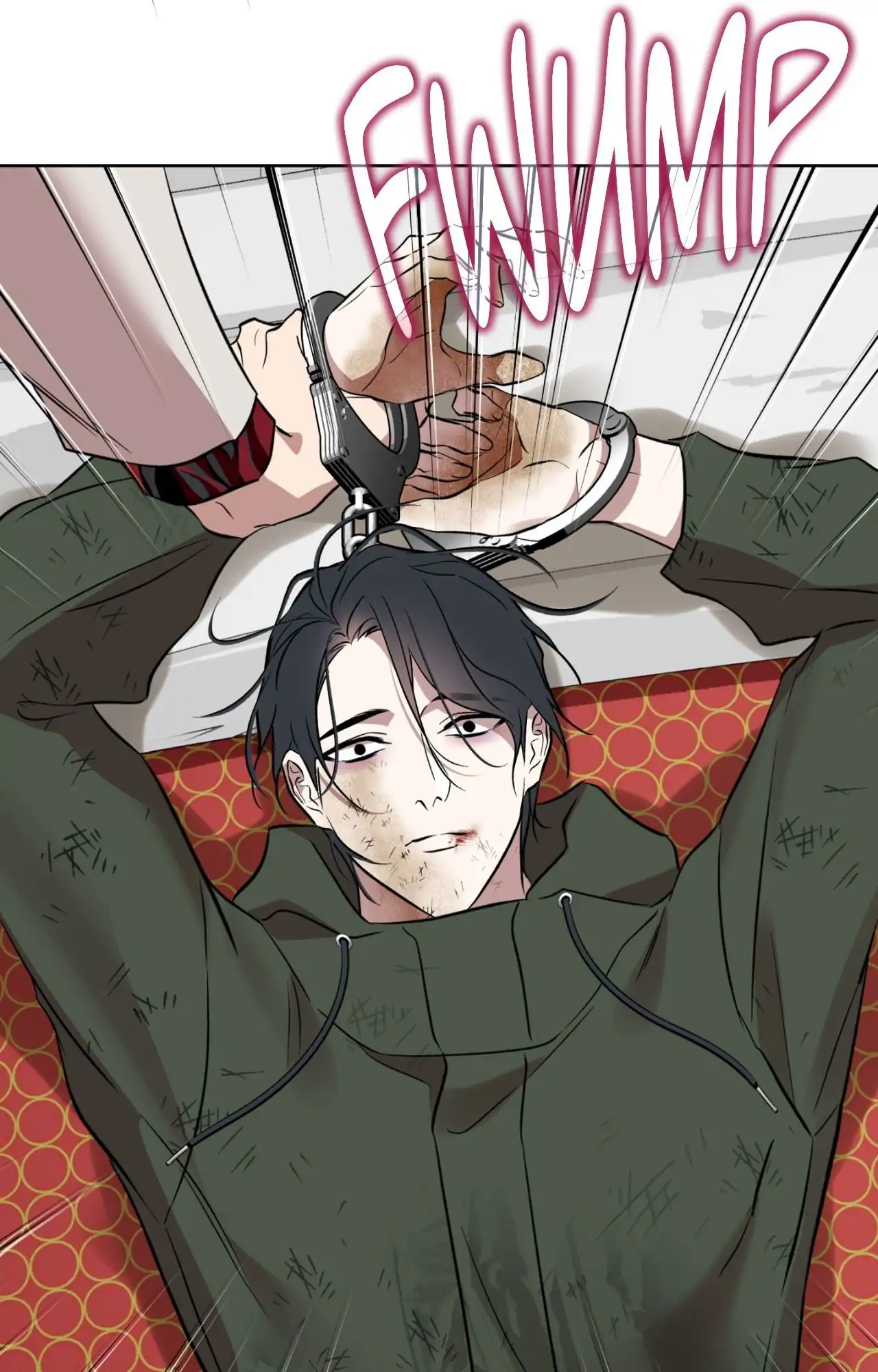 Everyday Rain [Uncensored] Chapter 18 - Page 38 in English