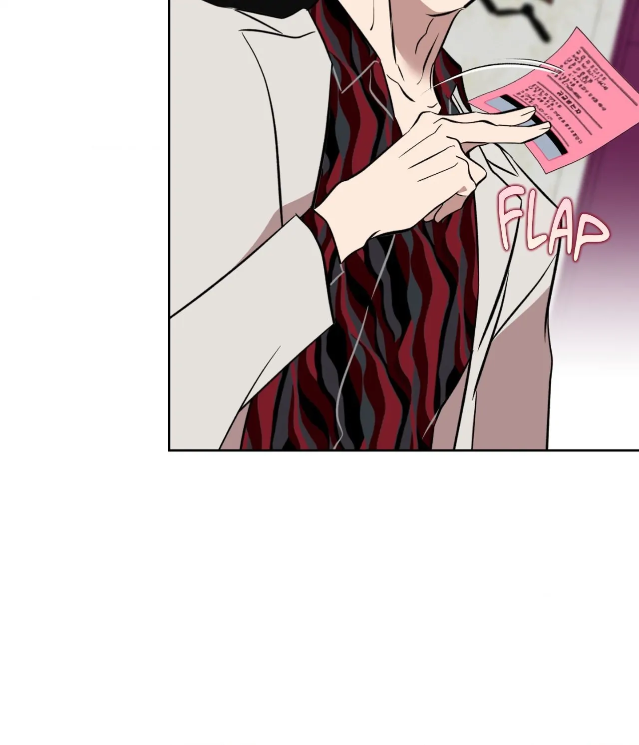 Everyday Rain [Uncensored] Chapter 18 - Page 4 in English