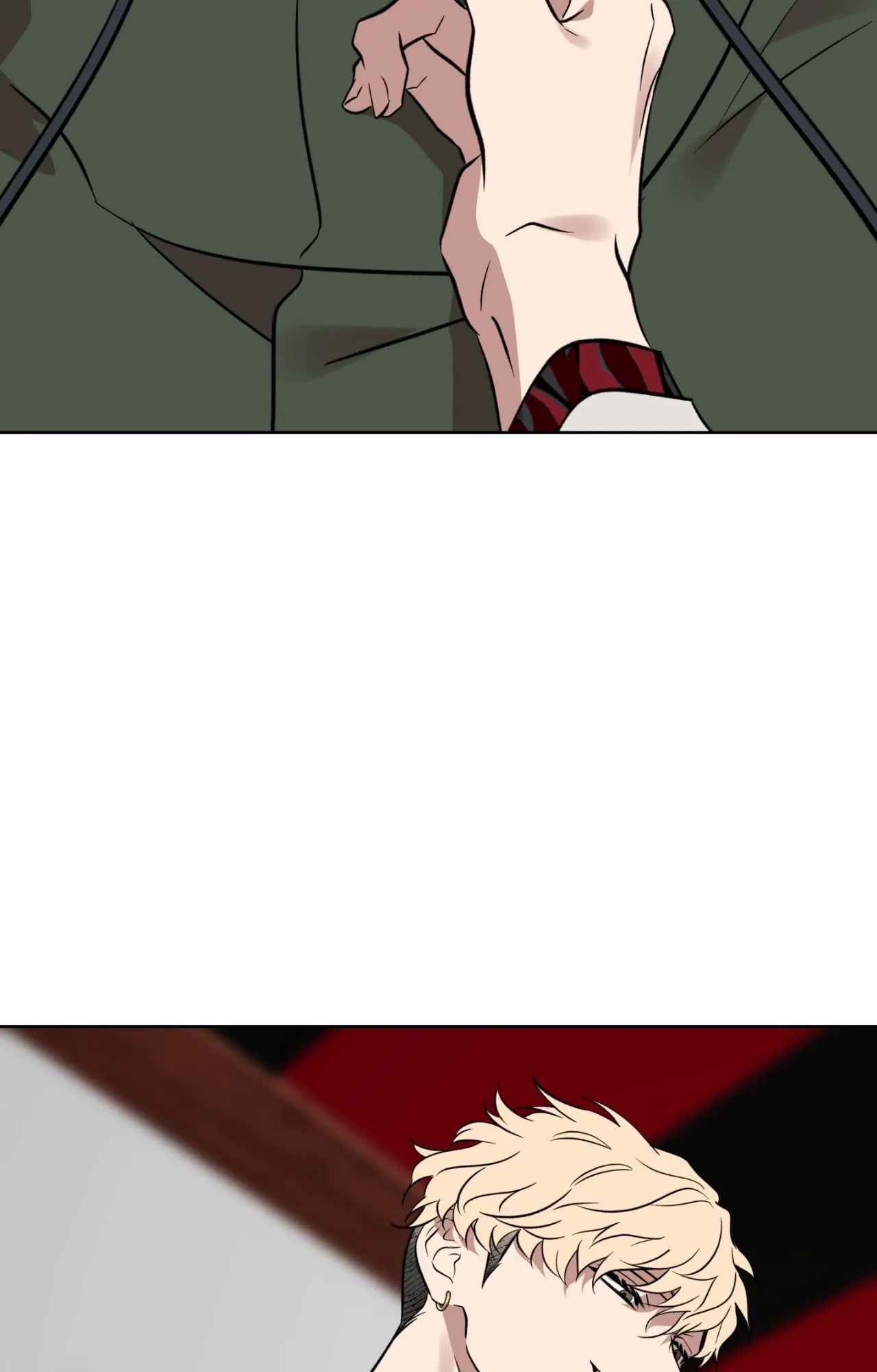Everyday Rain [Uncensored] Chapter 18 - Page 48 in English