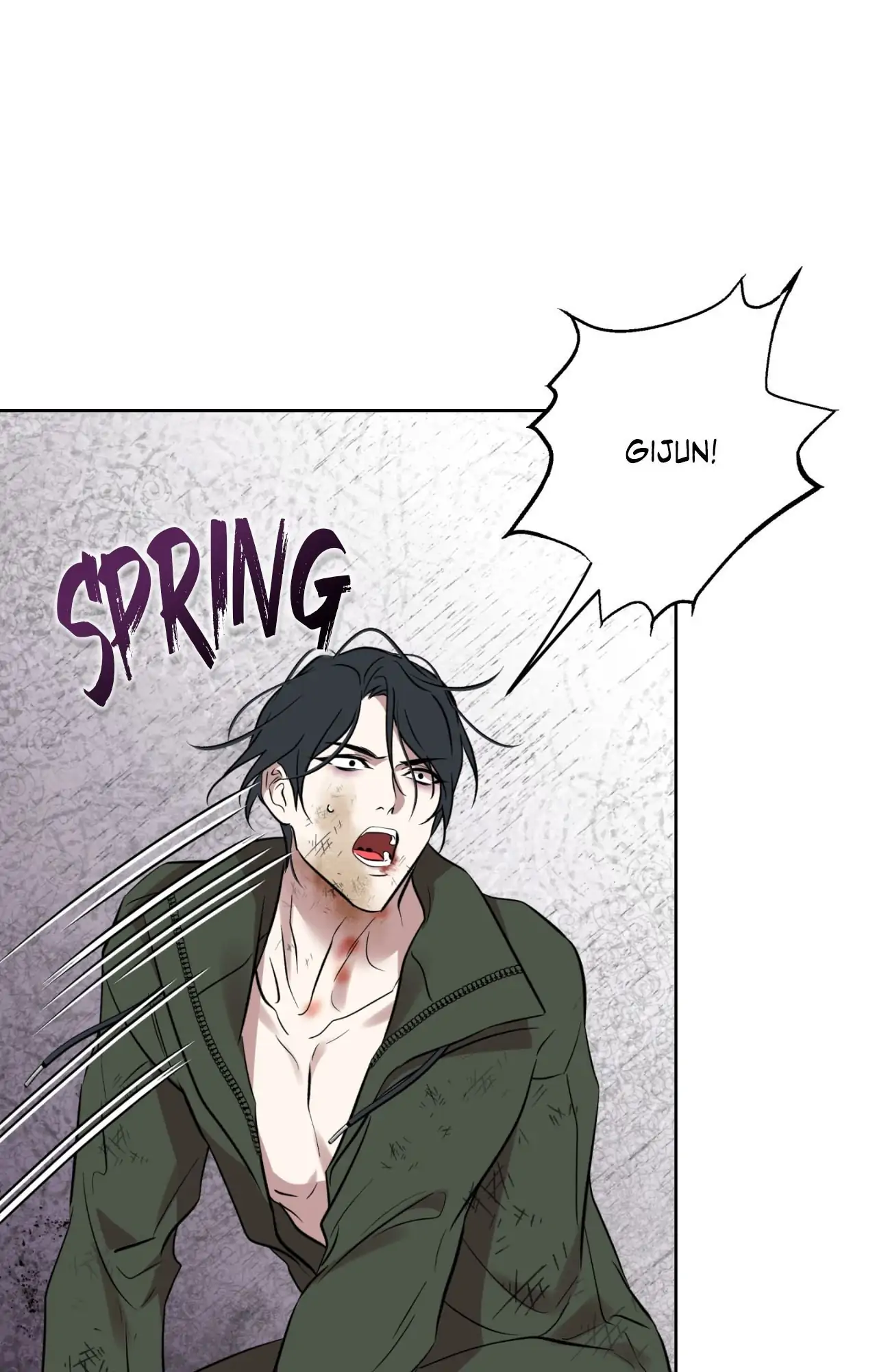 Everyday Rain [Uncensored] Chapter 18 - Page 75 in English