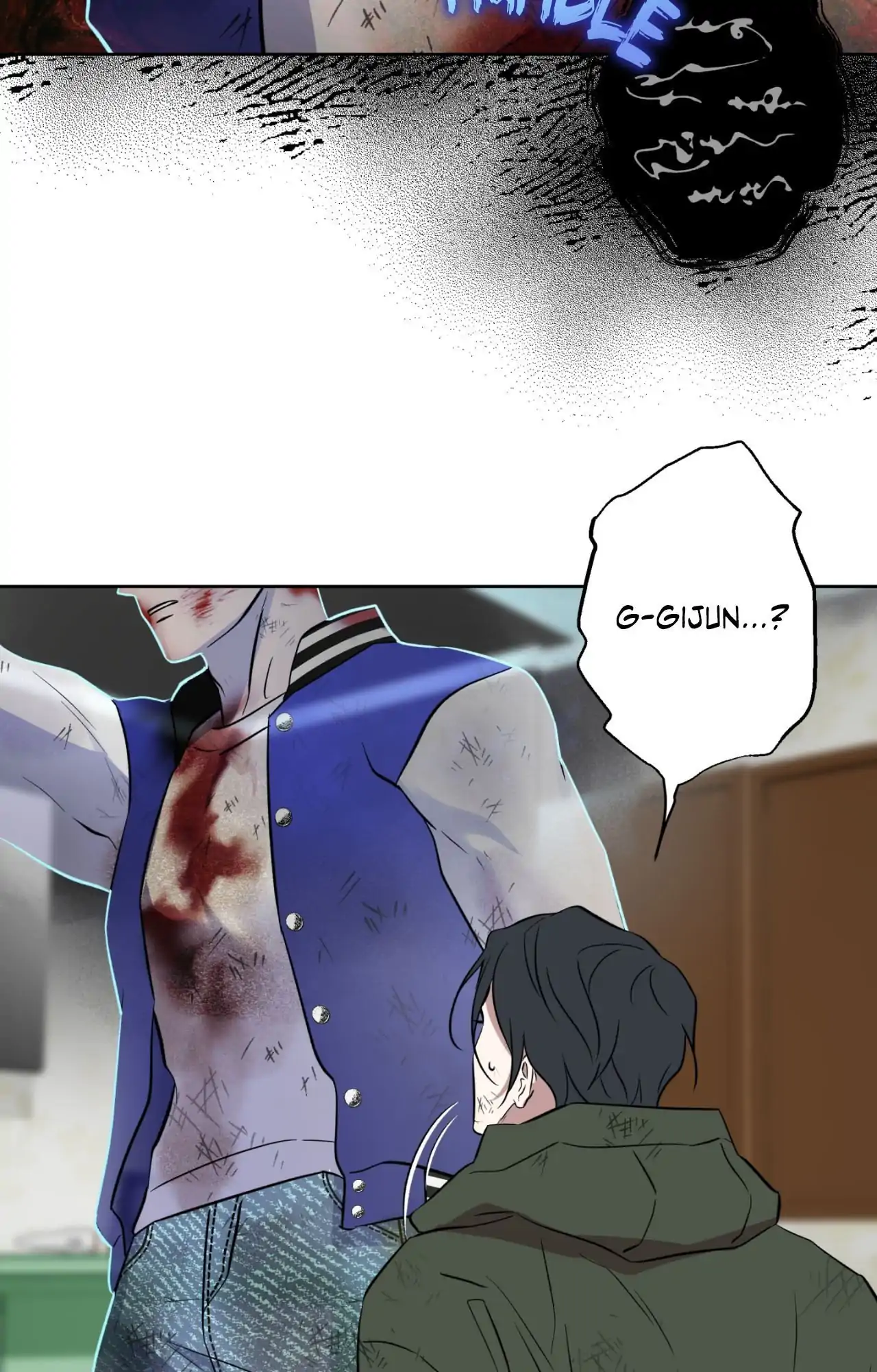 Everyday Rain [Uncensored] Chapter 18 - Page 81 in English