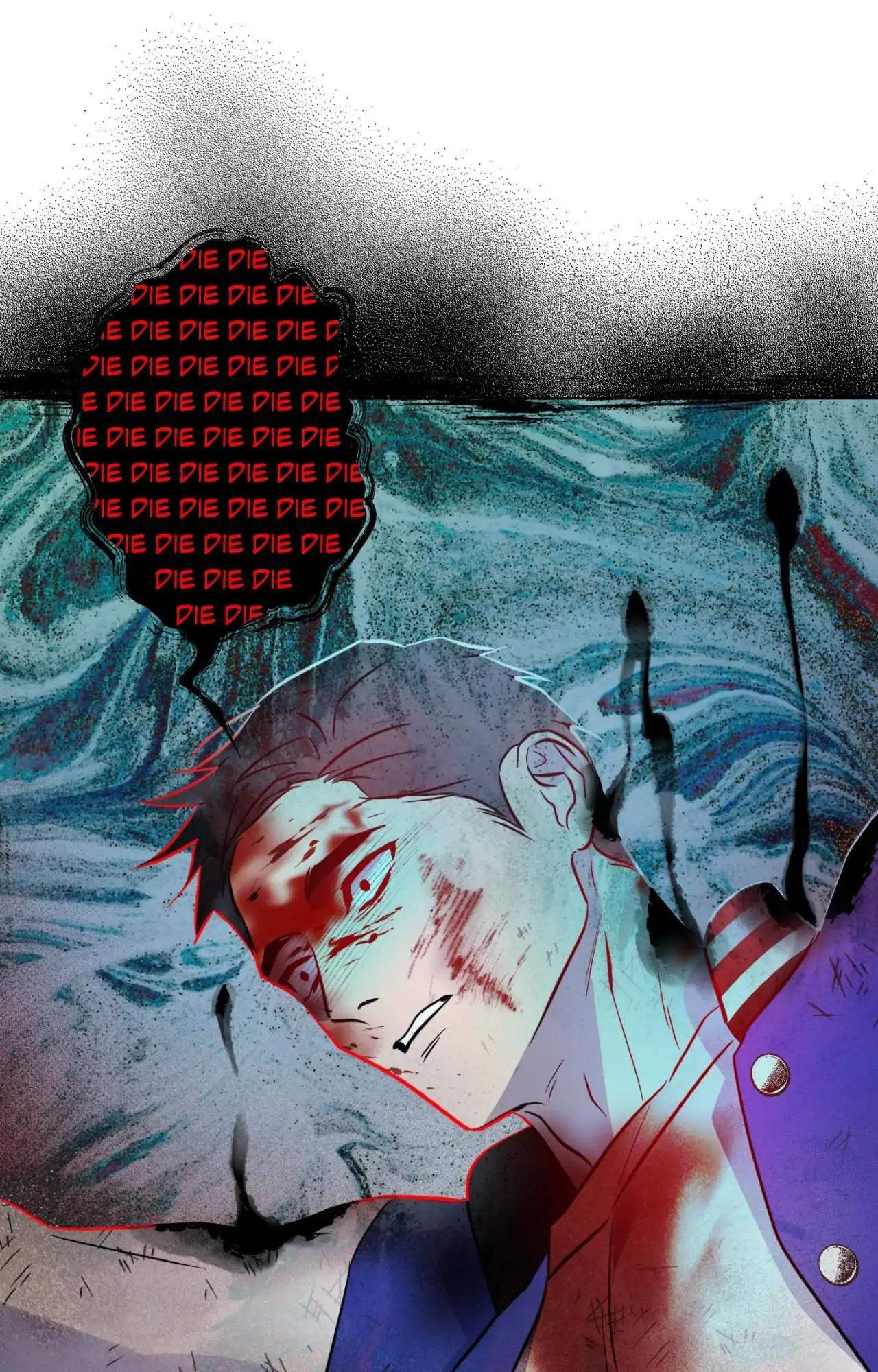 Everyday Rain [Uncensored] Chapter 18 - Page 83 in English
