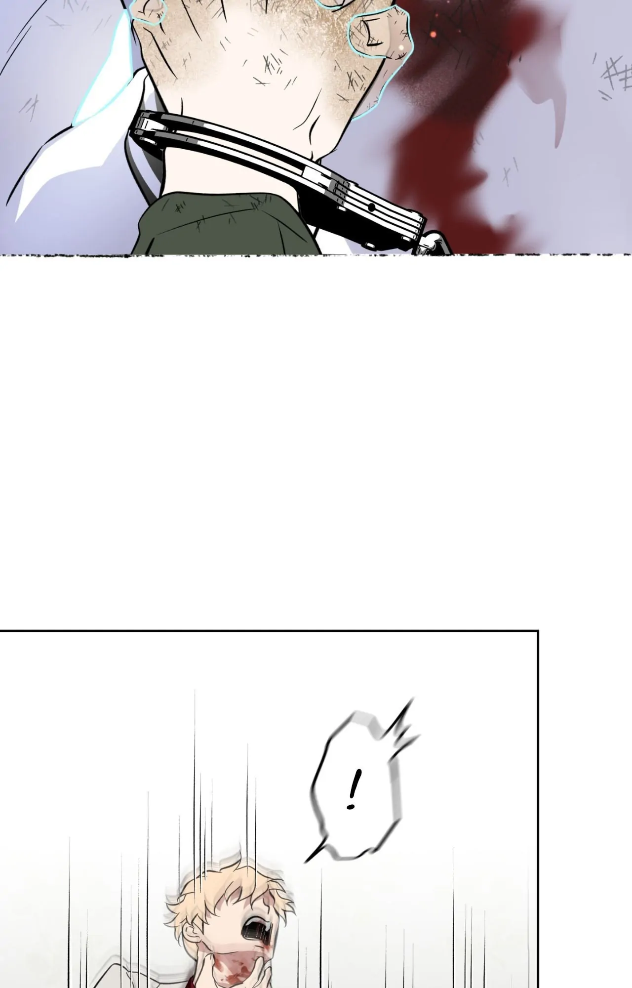Everyday Rain [Uncensored] Chapter 19 - Page 26 in English