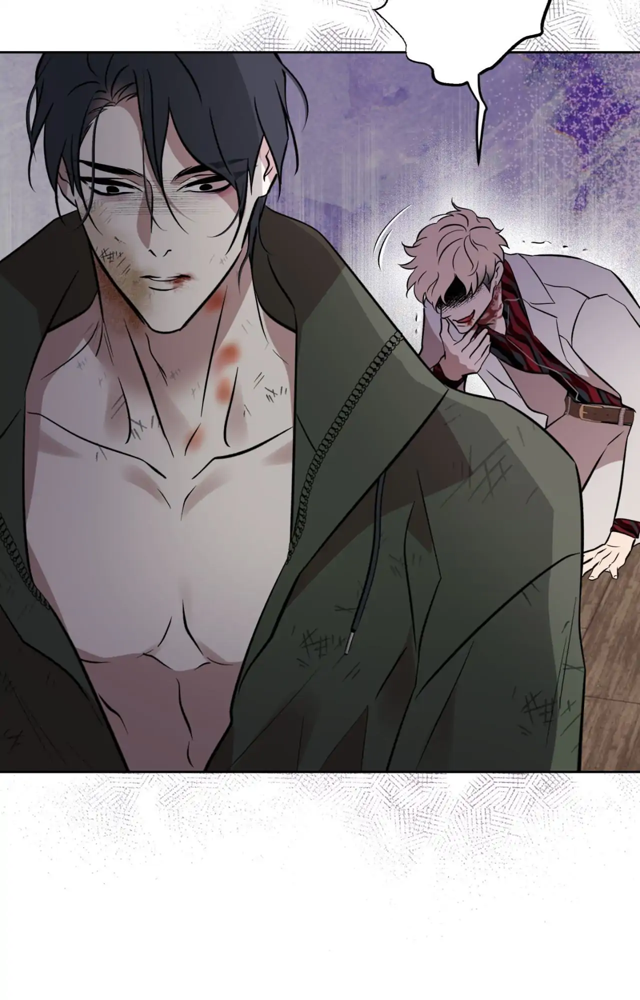 Everyday Rain [Uncensored] Chapter 19 - Page 43 in English