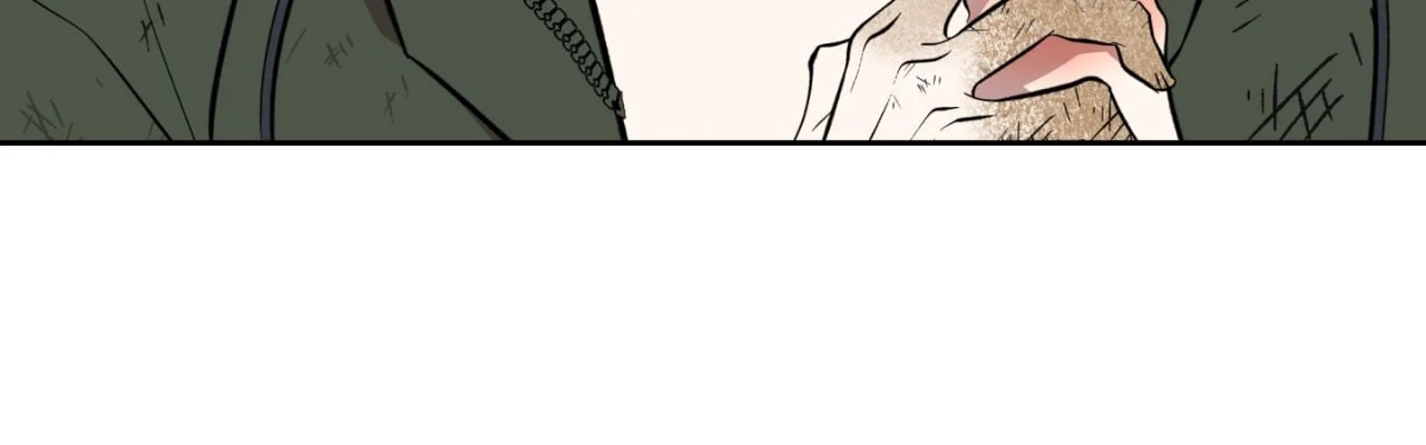 Everyday Rain [Uncensored] Chapter 19 - Page 61 in English