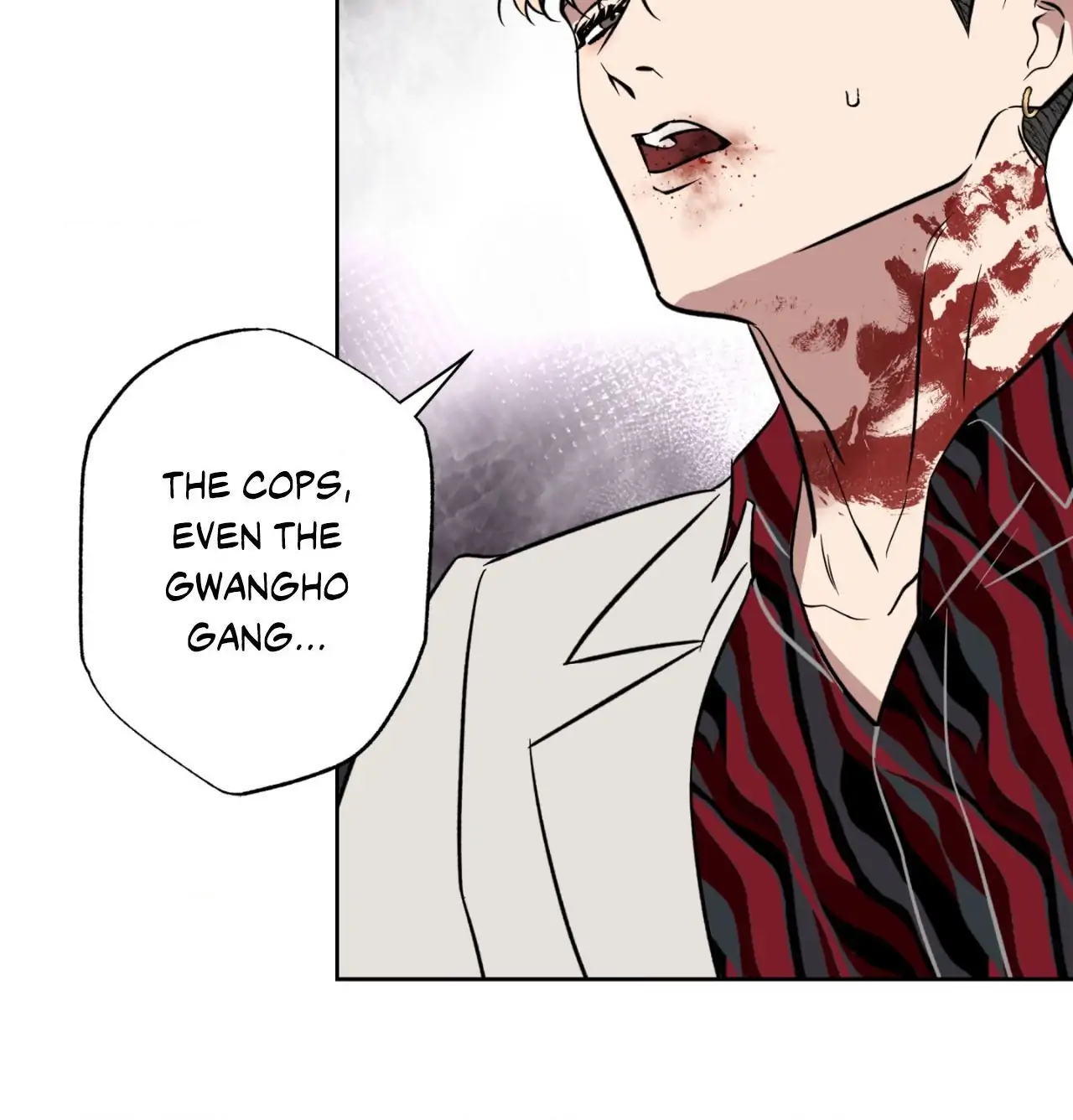 Everyday Rain [Uncensored] Chapter 19 - Page 78 in English