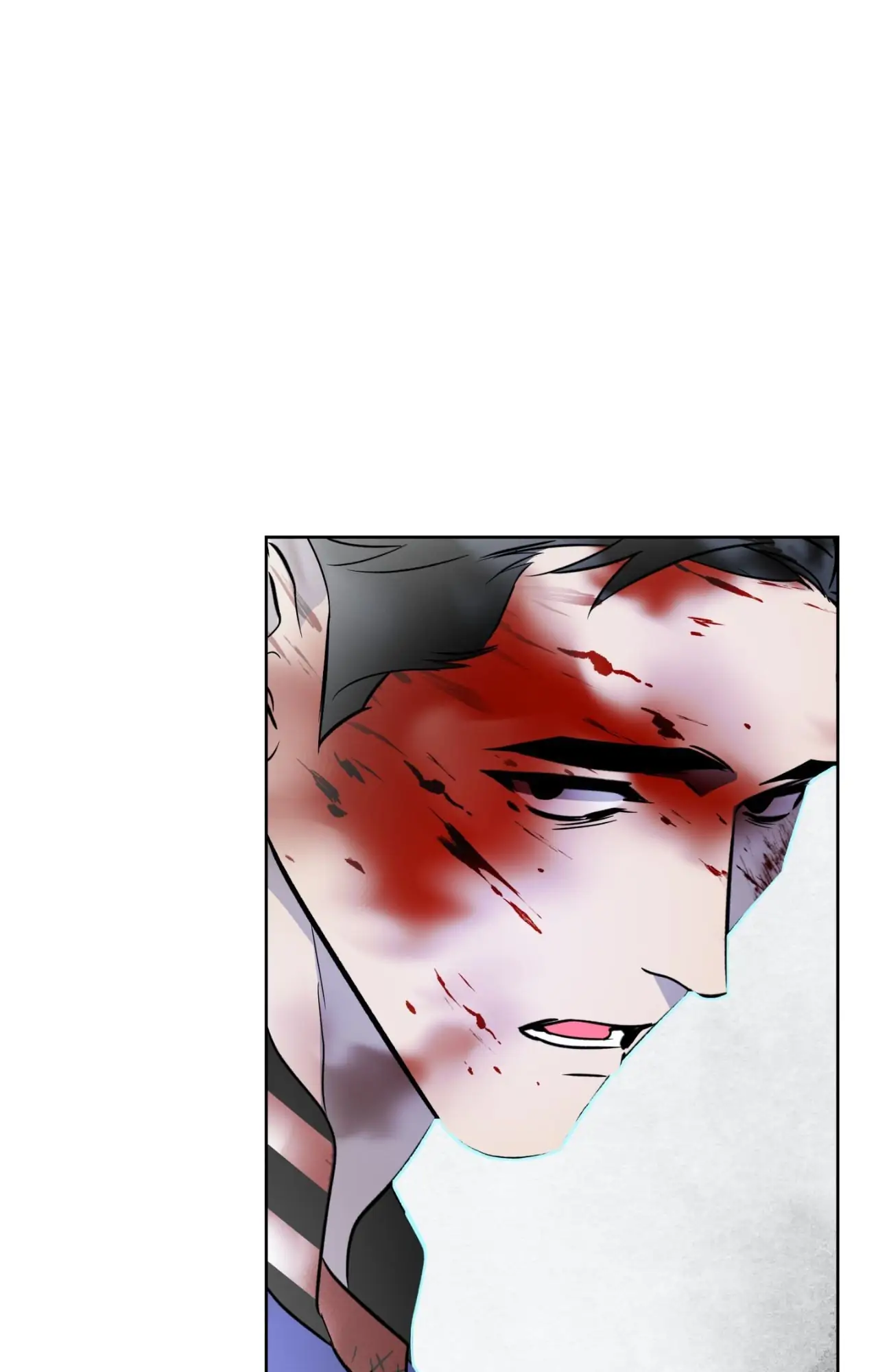 Everyday Rain [Uncensored] Chapter 19 - Page 88 in English