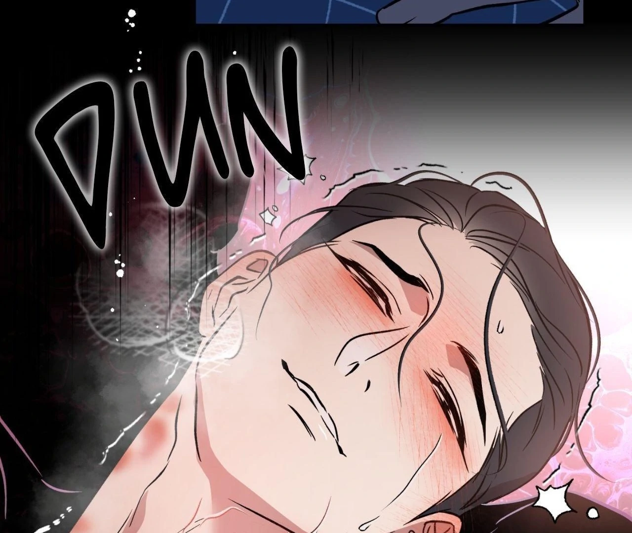 Everyday Rain [Uncensored] Chapter 2 - Page 123 in English