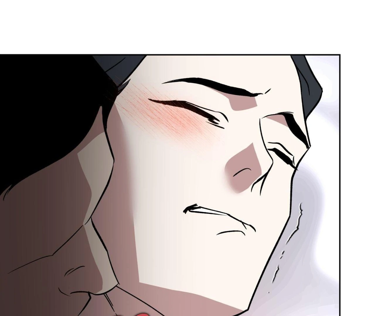 Everyday Rain [Uncensored] Chapter 2 - Page 144 in English