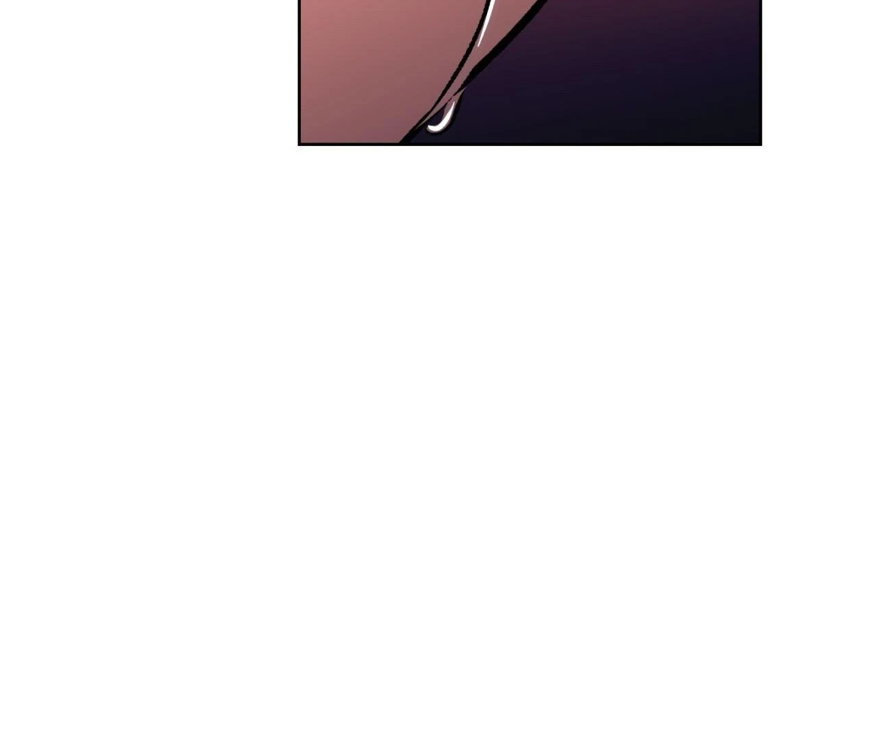 Everyday Rain [Uncensored] Chapter 2 - Page 57 in English