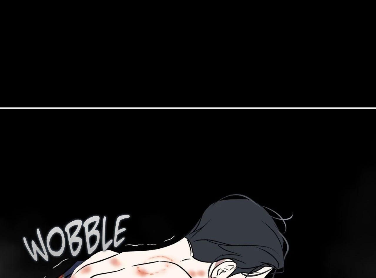 Everyday Rain [Uncensored] Chapter 2 - Page 66 in English
