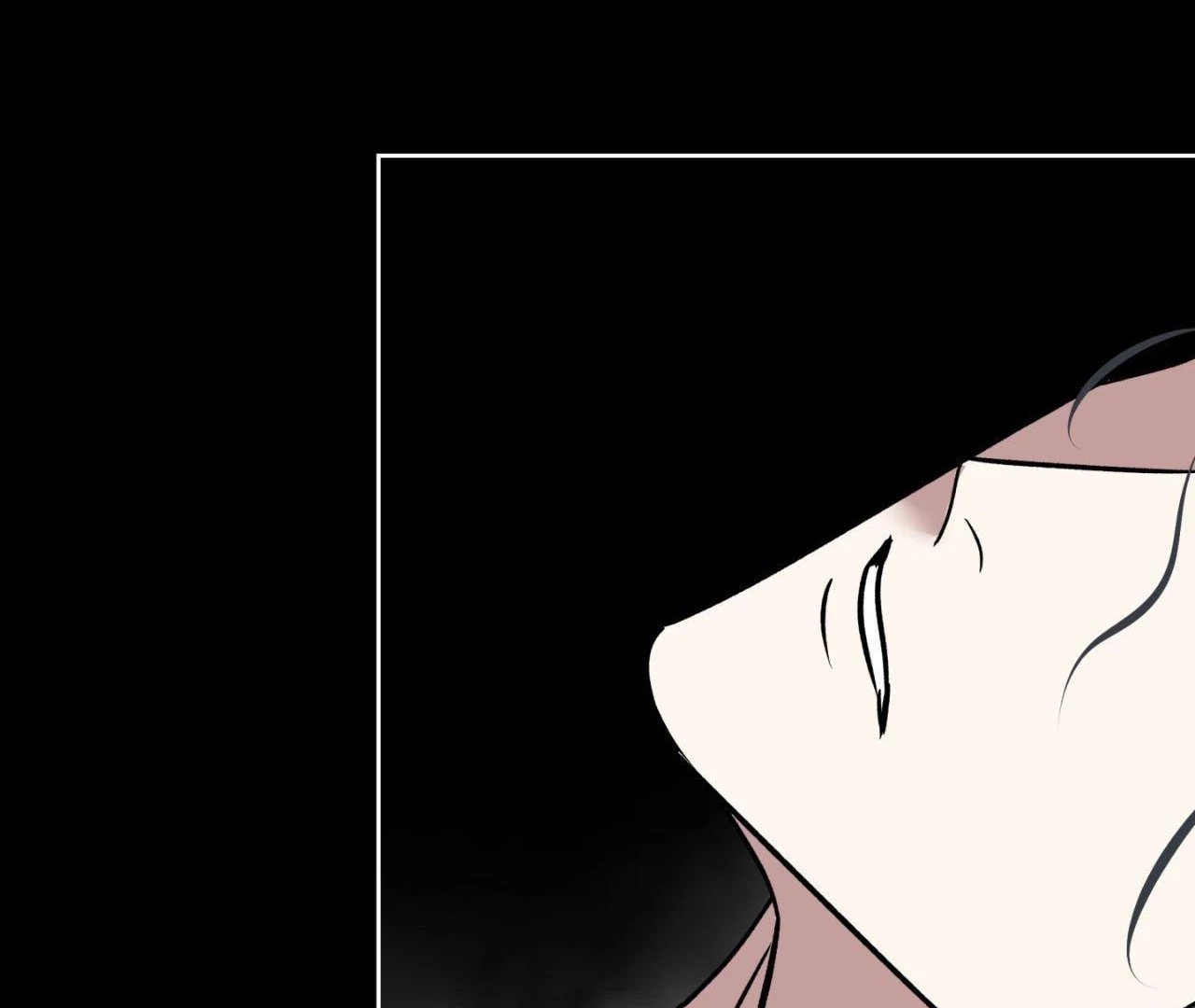 Everyday Rain [Uncensored] Chapter 2 - Page 74 in English