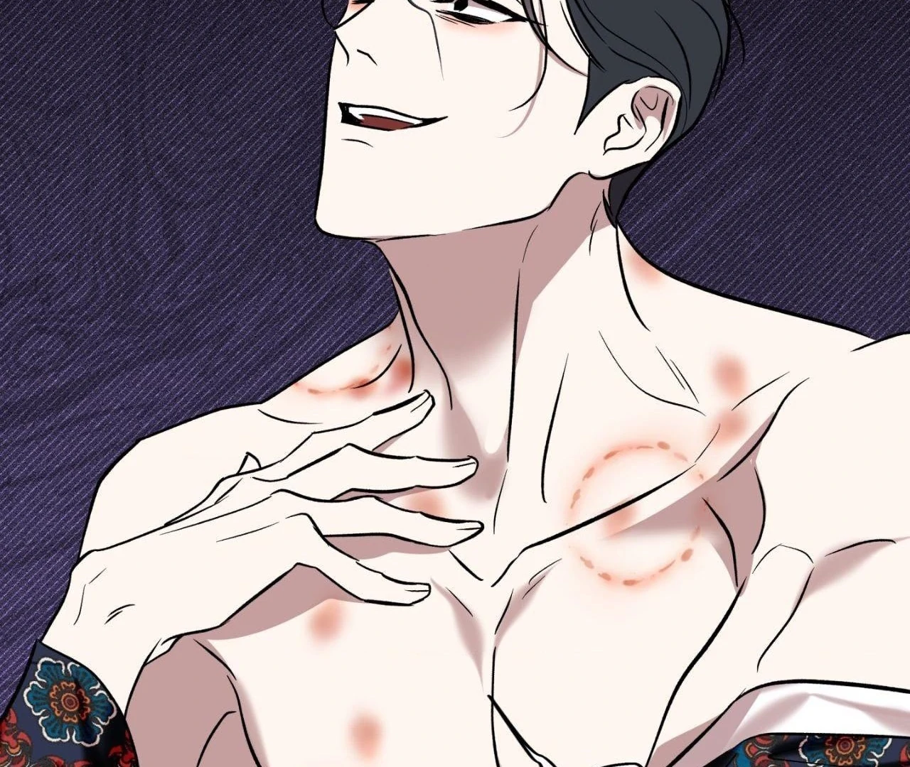 Everyday Rain [Uncensored] Chapter 2 - Page 79 in English