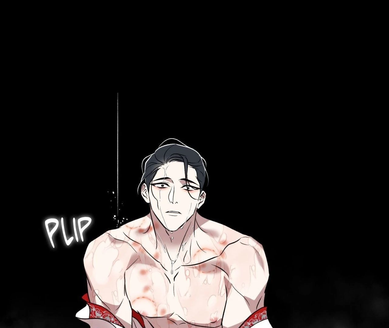 Everyday Rain [Uncensored] Chapter 2 - Page 96 in English