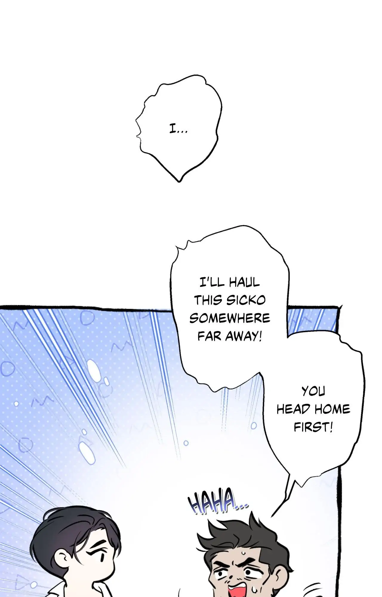 Everyday Rain [Uncensored] Chapter 20 - Page 77 in English