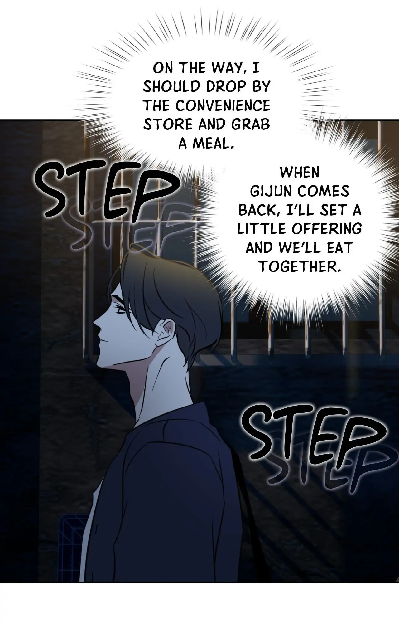 Everyday Rain [Uncensored] Chapter 20 - Page 86 in English