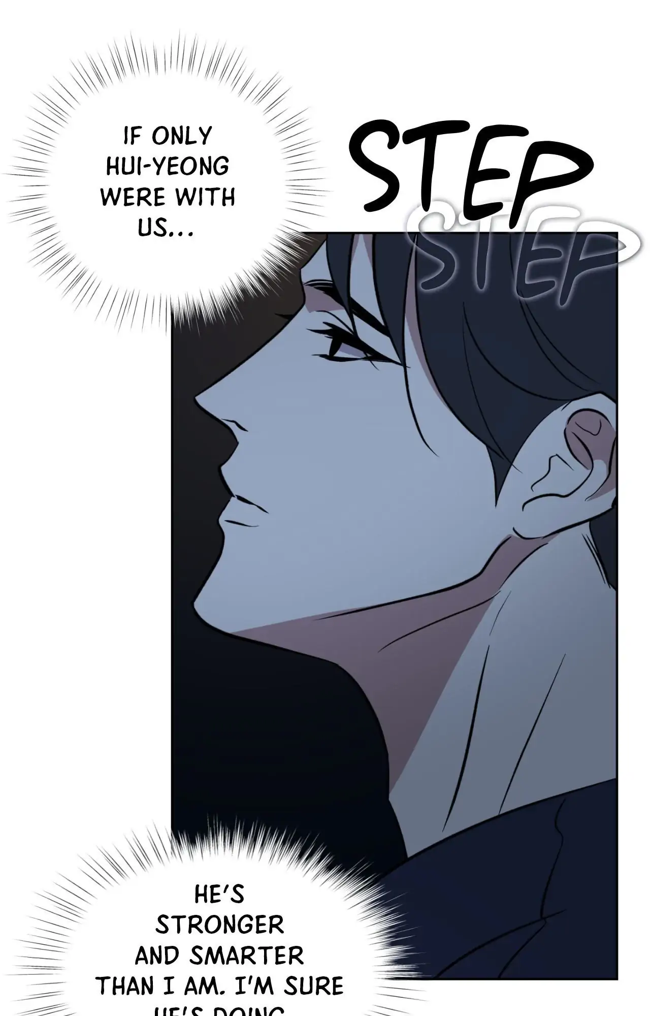 Everyday Rain [Uncensored] Chapter 20 - Page 87 in English