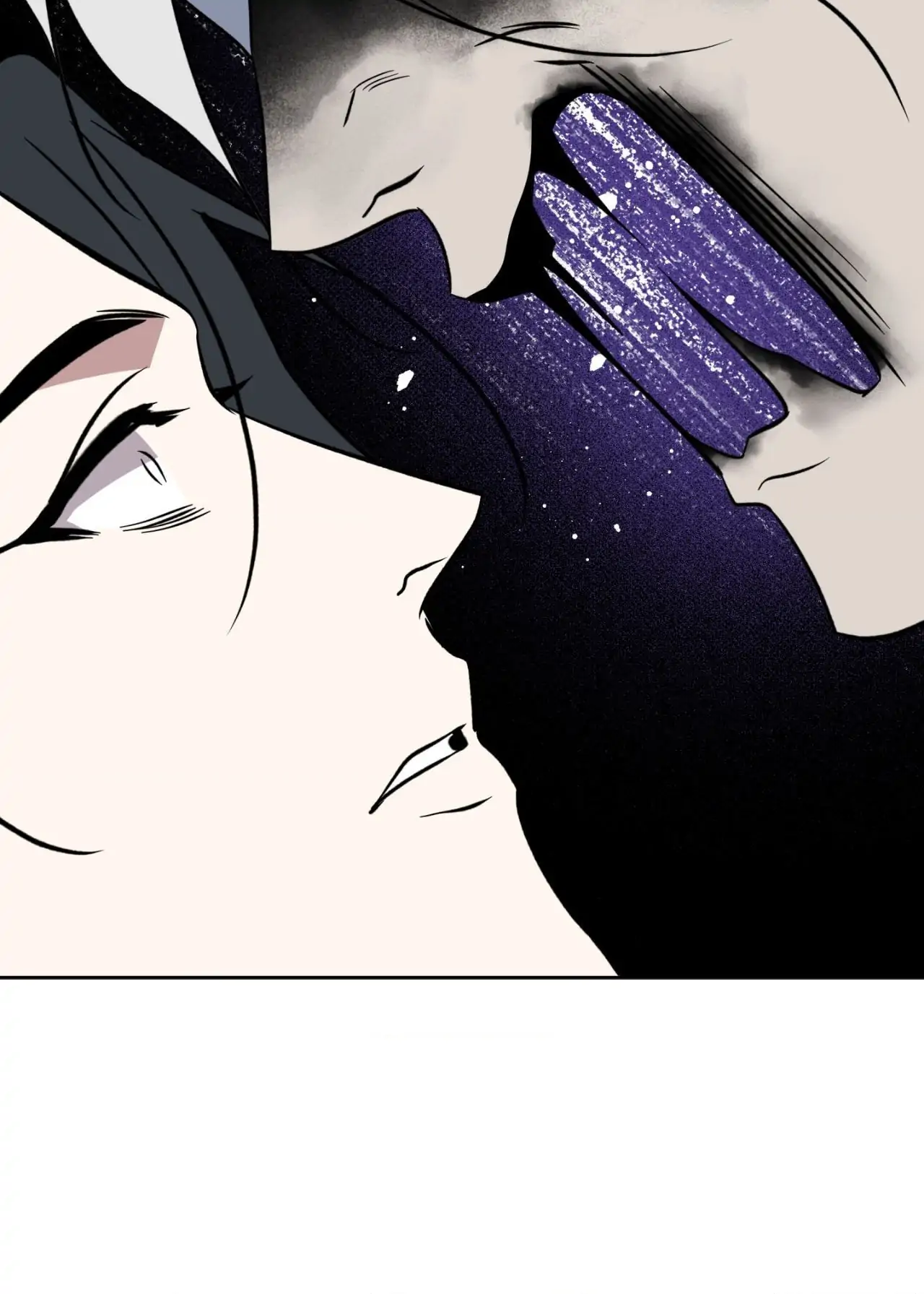 Everyday Rain [Uncensored] Chapter 21 - Page 35 in English