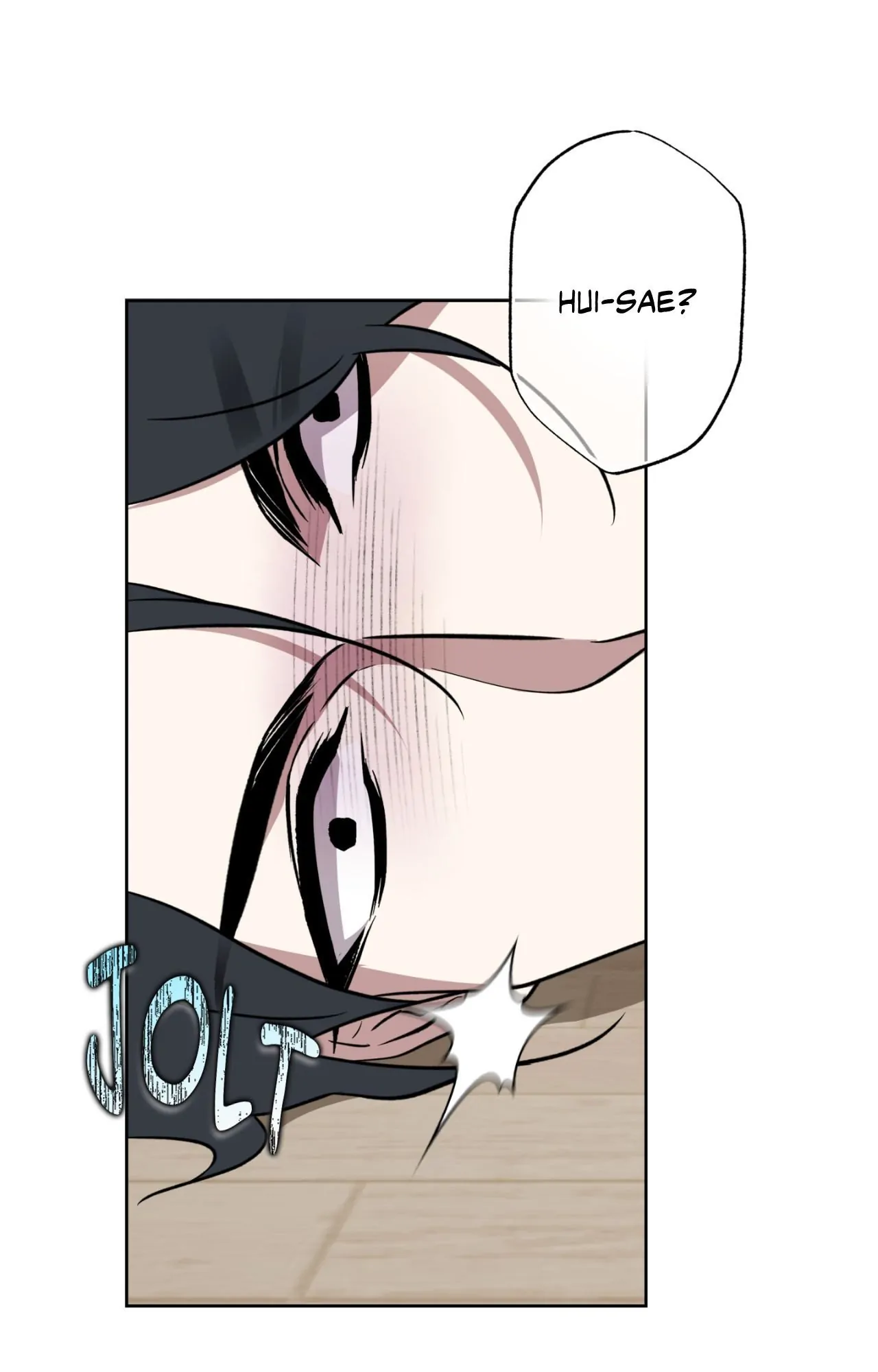 Everyday Rain [Uncensored] Chapter 21 - Page 54 in English