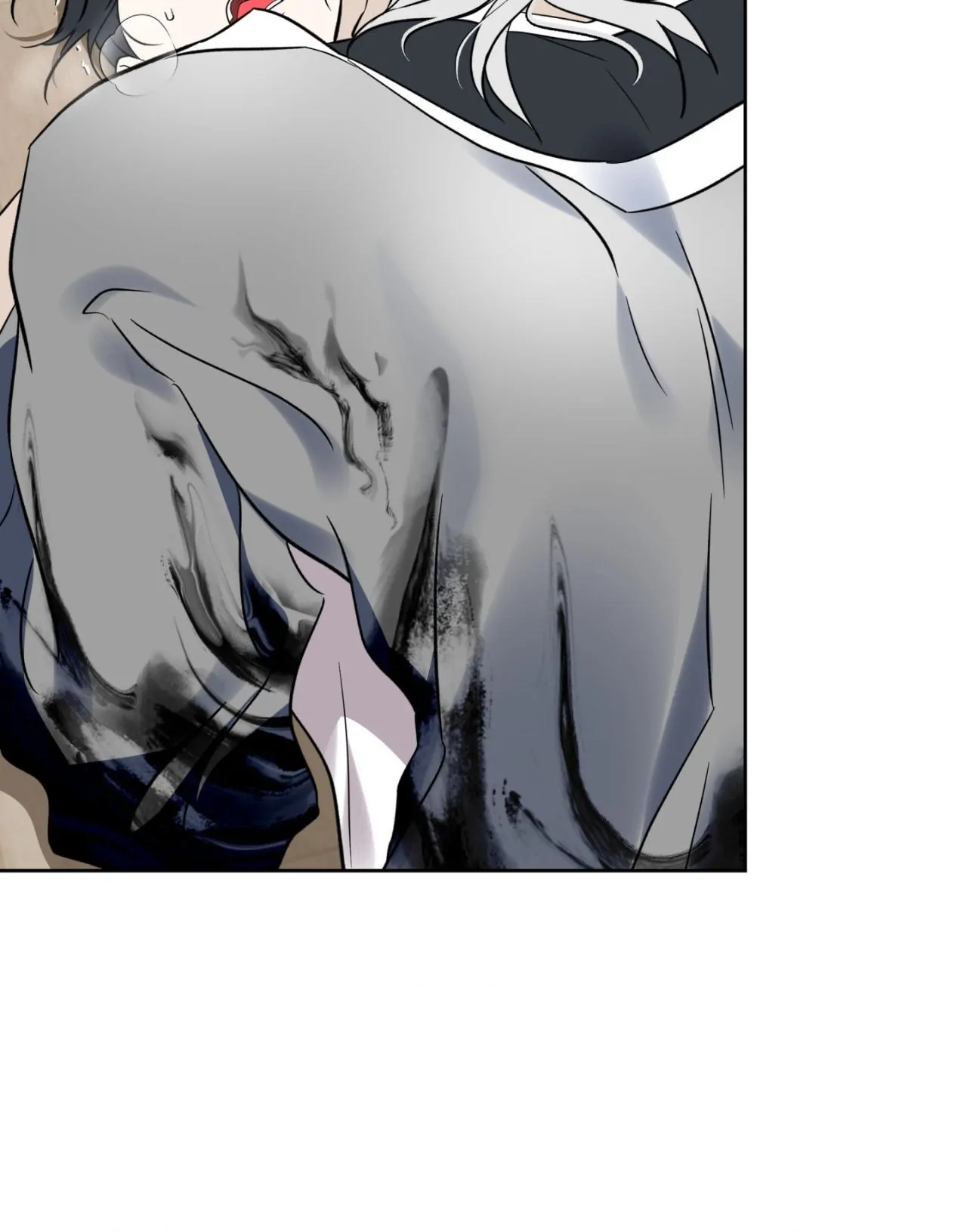 Everyday Rain [Uncensored] Chapter 21 - Page 57 in English